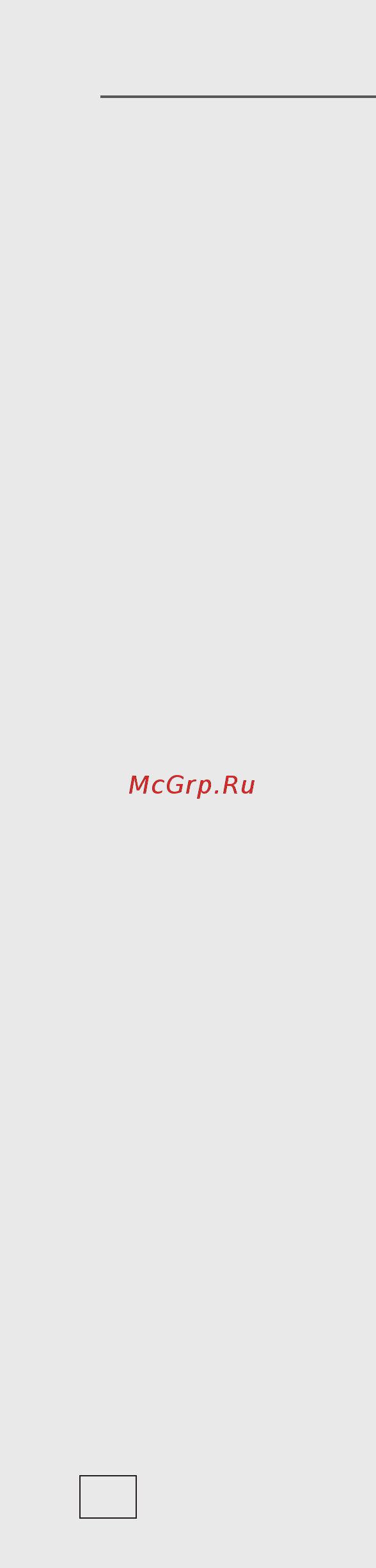 Gorenje MMO20DGEII Серебристый Инструкция по эксплуатации онлайн [24/132] 299028