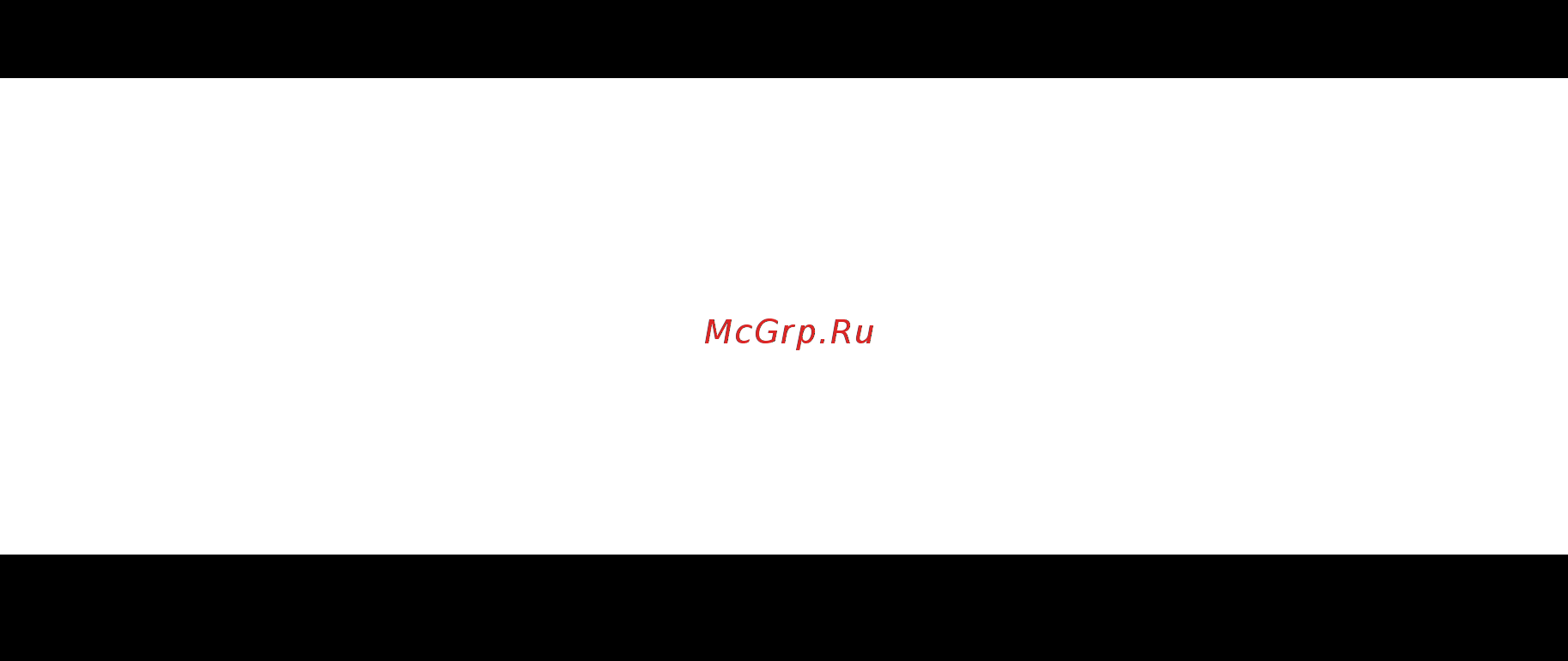 Zigmund & Shtain EN 232.722 B Черный [14/15] Если ваш прибор все еще неисправлен пожалуйста обращайтесь в пункты сервисного обслуживания