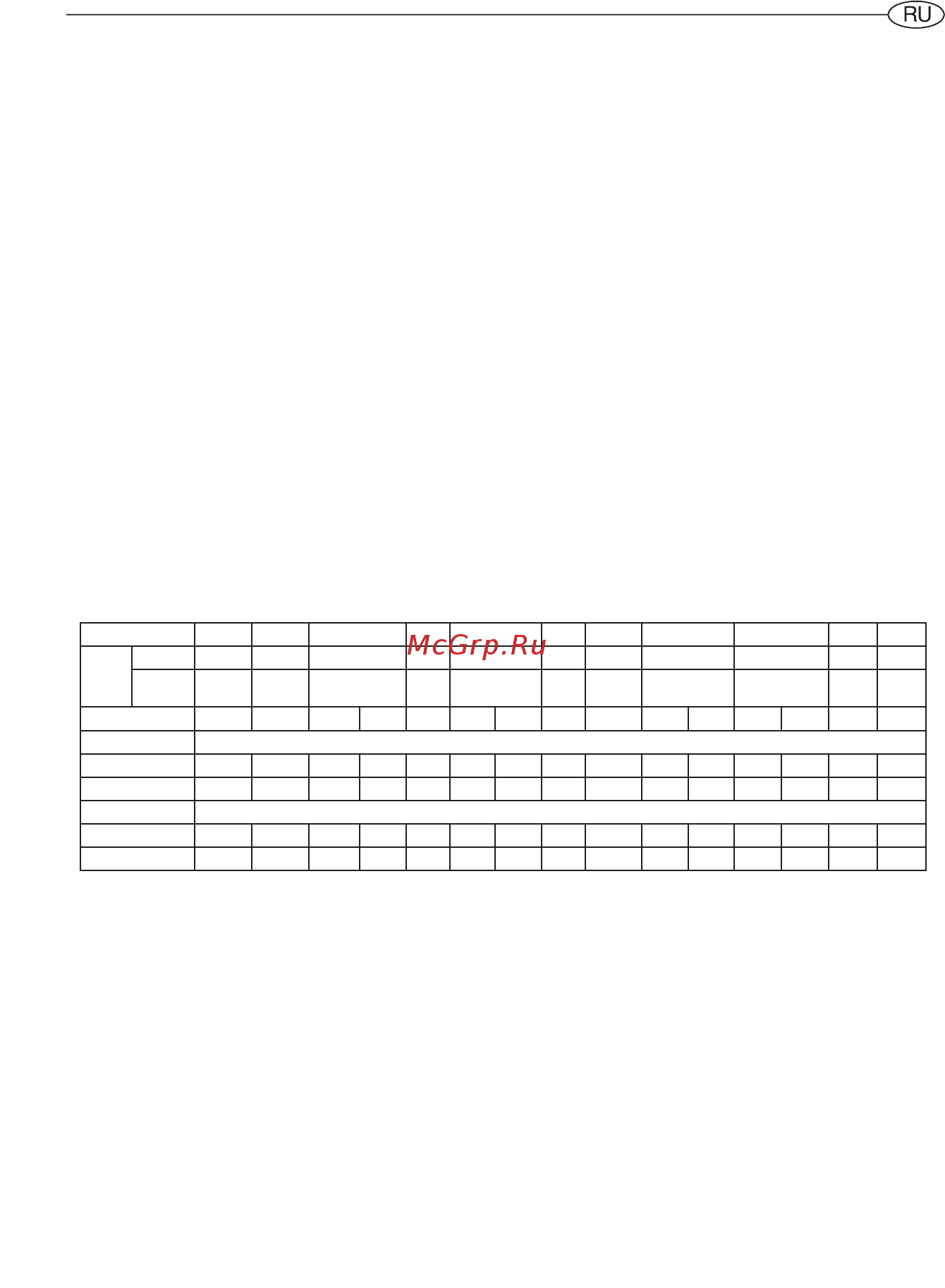 Ariston ABS PRO R SLIM ABS PRO R 50 V Slim [11/44] Slim 40 slim
