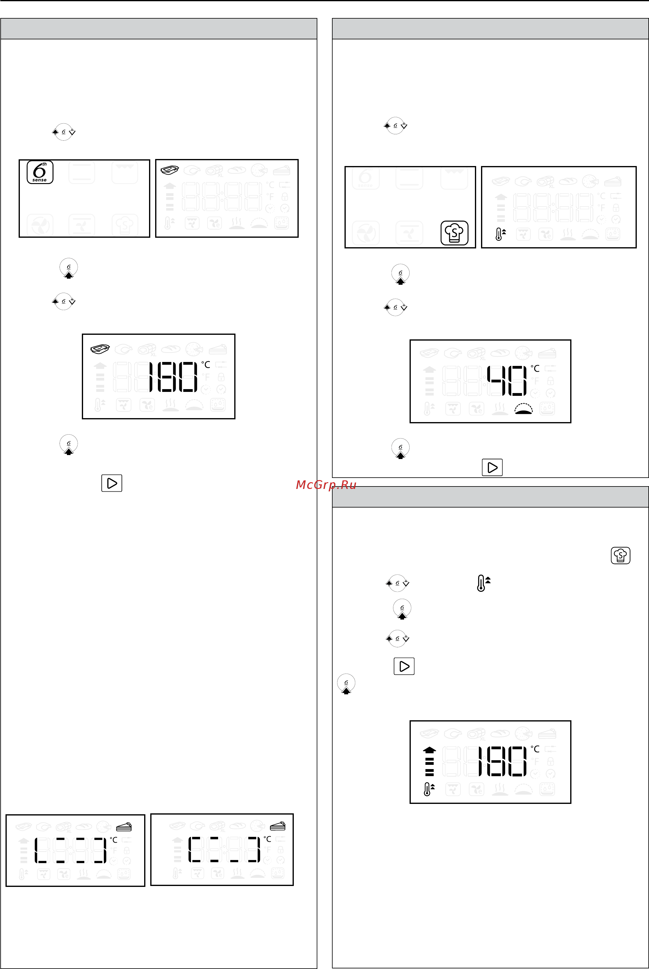 Whirlpool AKZ 6230 S Белый [13/26] Для установки длительности последующего цикла приготовления