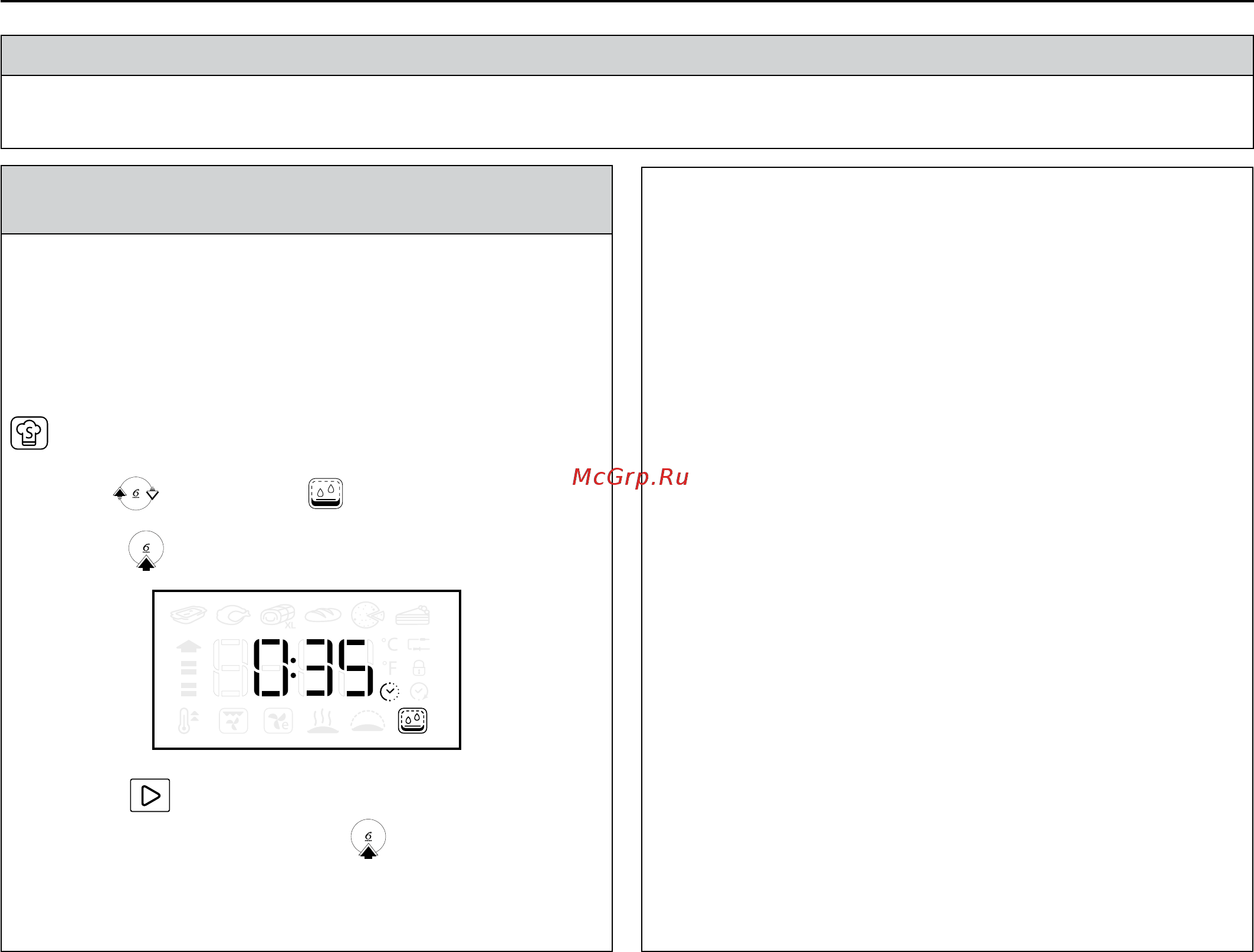 Whirlpool AKZ 6230 S Белый Инструкция по эксплуатации онлайн [14/26] 299150