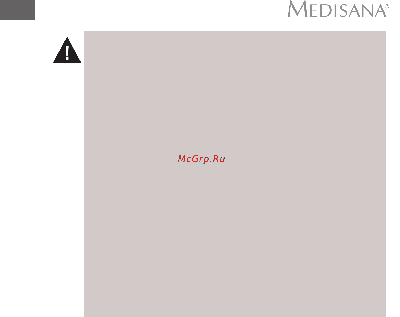 Medisana NM 865 [12/16] Применение ru