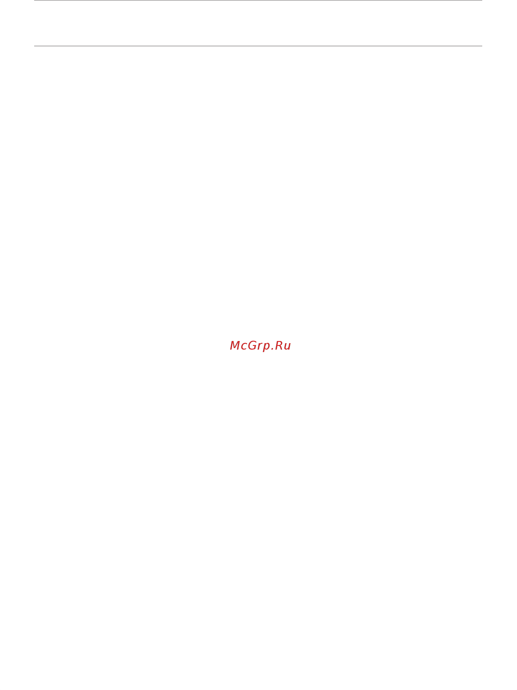 Samsung SC8836 VCC8836V3B/XEV синий [3/64] Меры предосторожности