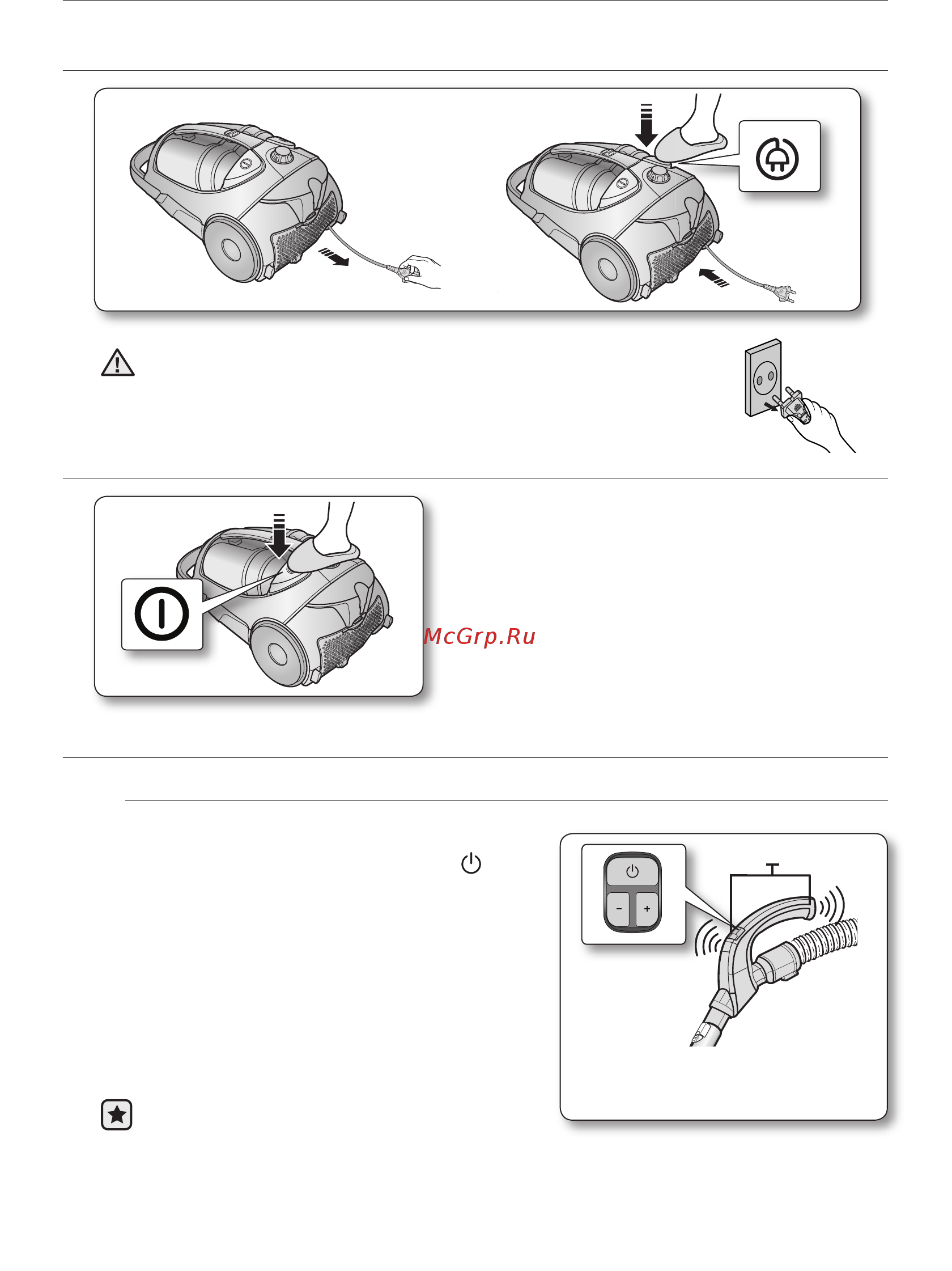 Samsung SC8874 VCC8874H3K/XEV [54/64] Changyutgichni ishlatish