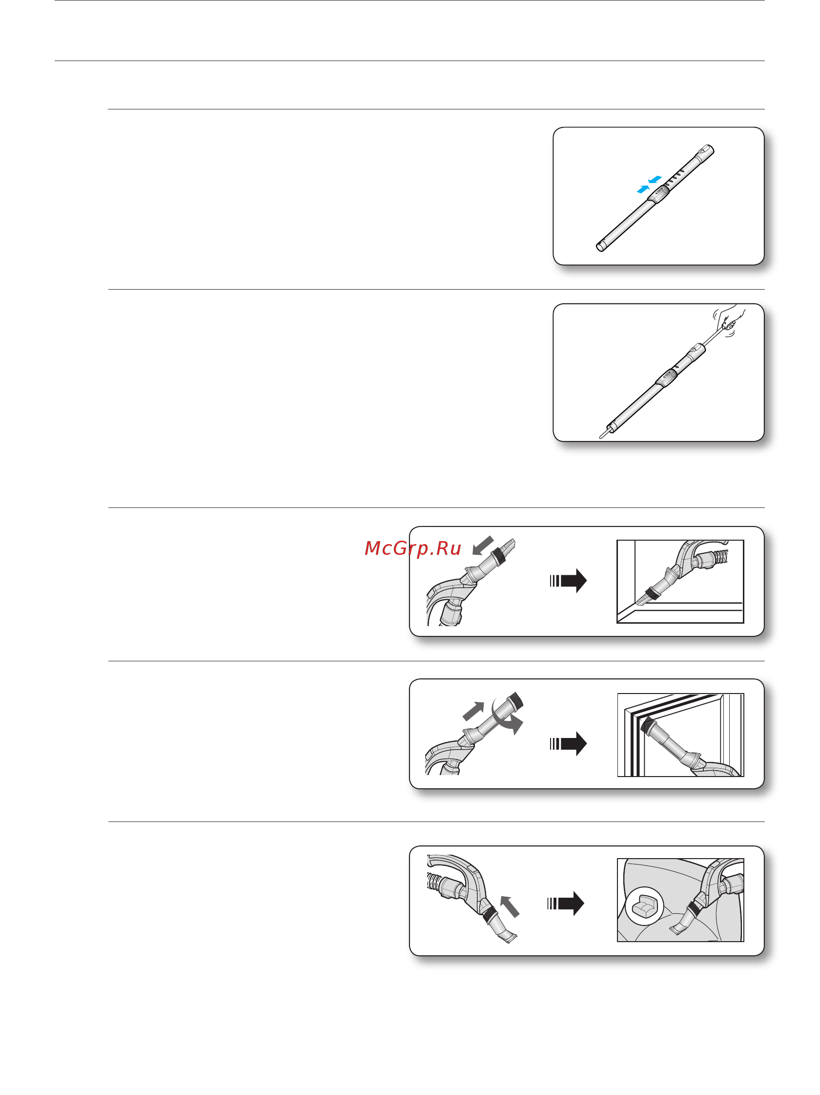 Samsung SC8874 VCC8874H3K/XEV [8/64] Вспомогательная насадка дополнительно
