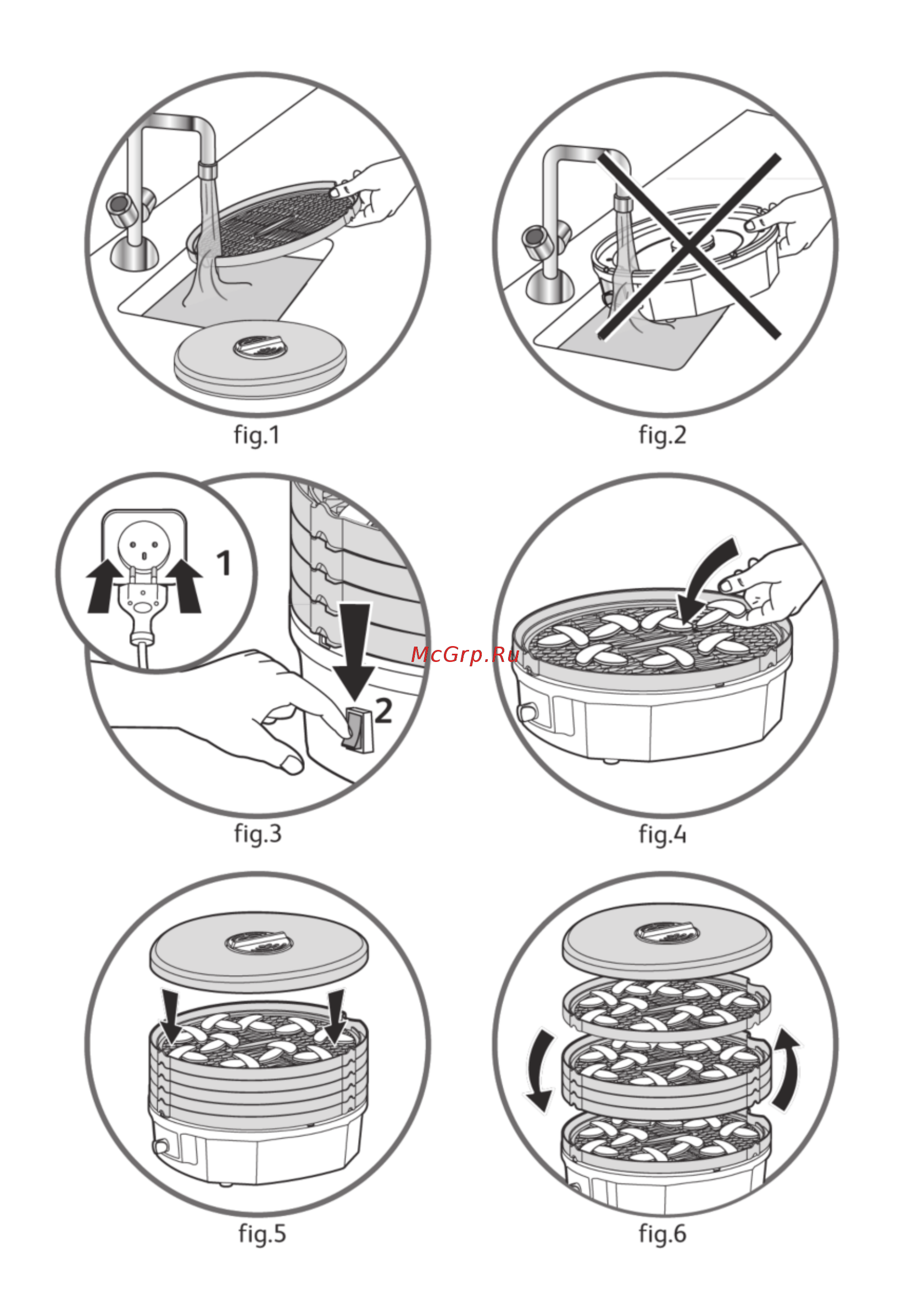 Tefal DF100830 Коричневая Инструкция по эксплуатации онлайн [2/63] 299281