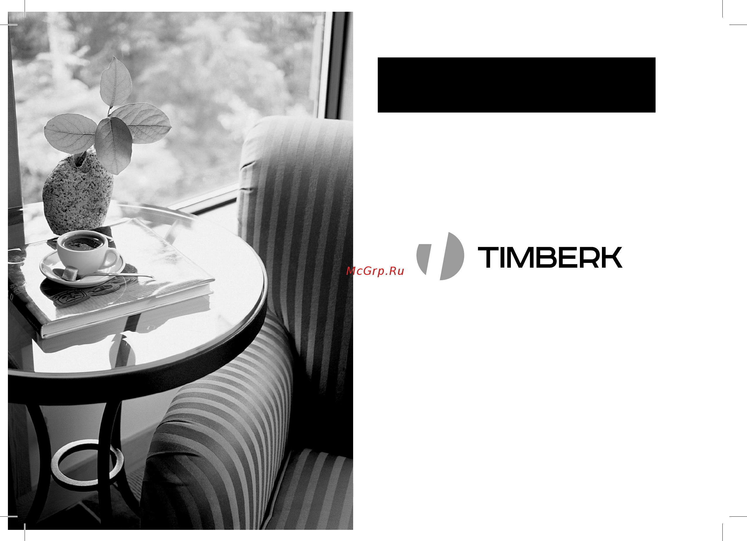Timberk Cloud TAP FL150 SF (BL) [12/24] Гарантийный талон
