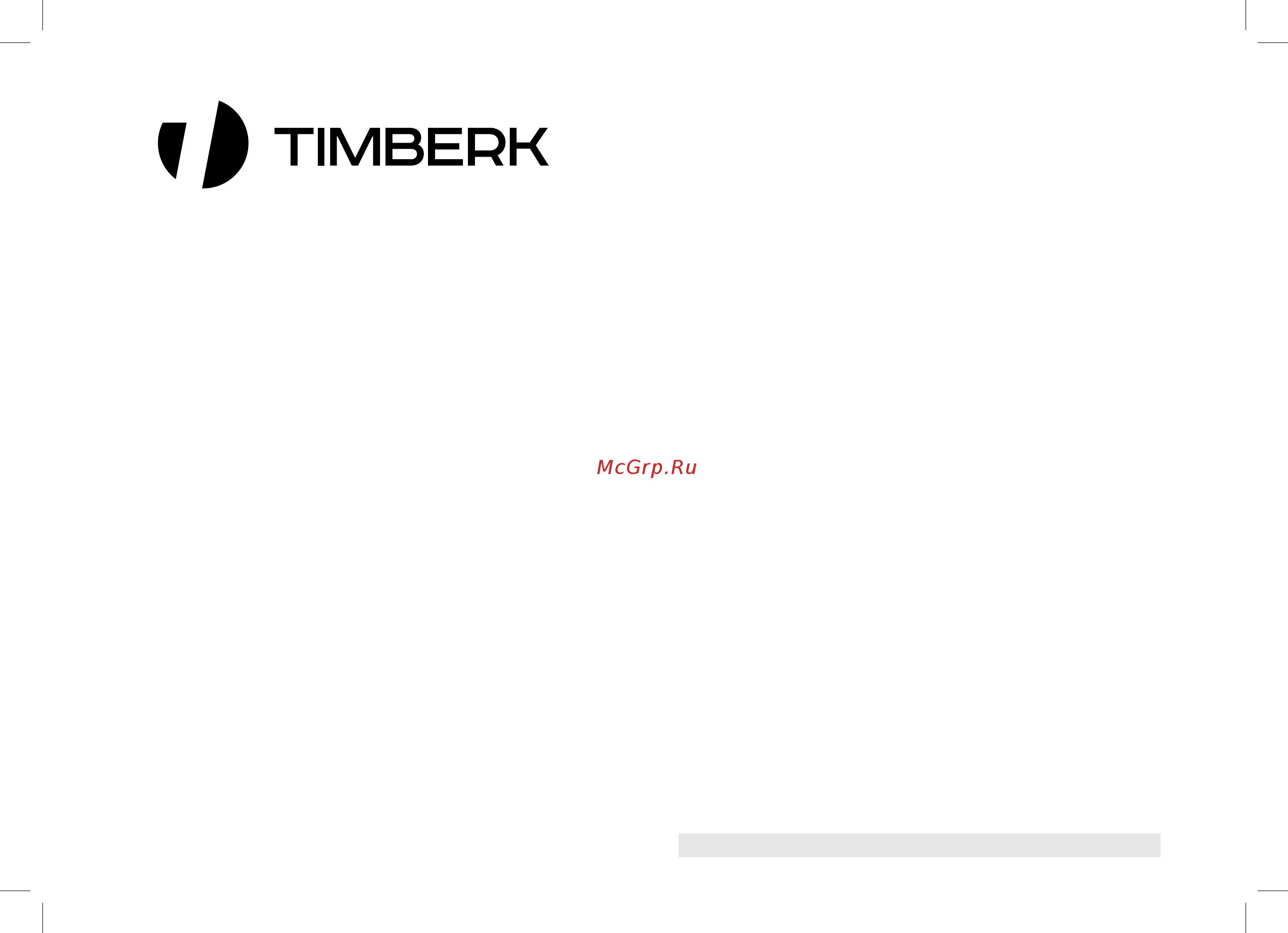 Timberk Cloud TAP FL150 SF (BL) [21/24] Www timberk com электрический воздухоочиститель