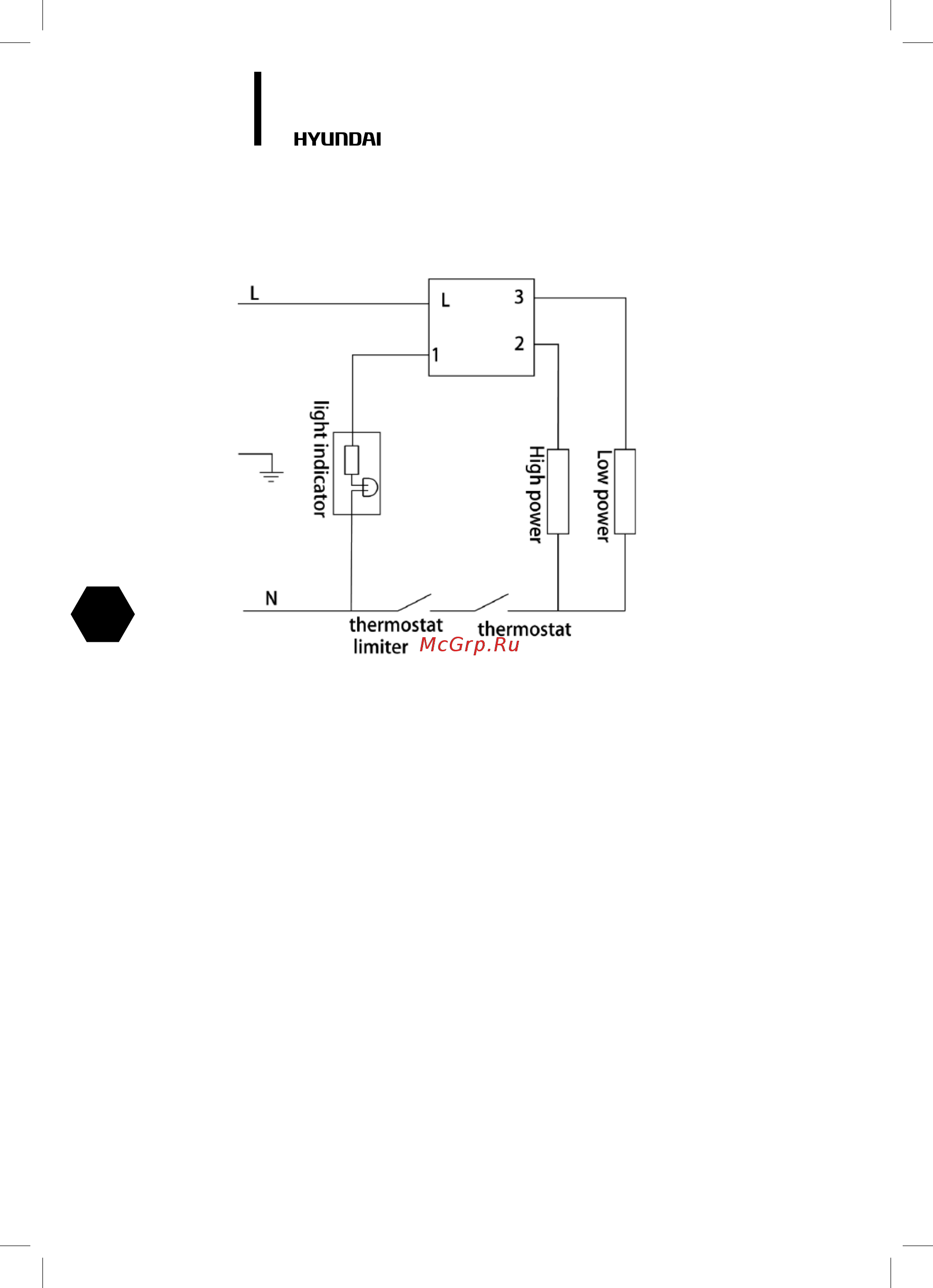 Hyundai BASIQ EXT H-HV8-20-UI585 БЕЛЫЙ Инструкция по эксплуатации онлайн [10/48] 299310