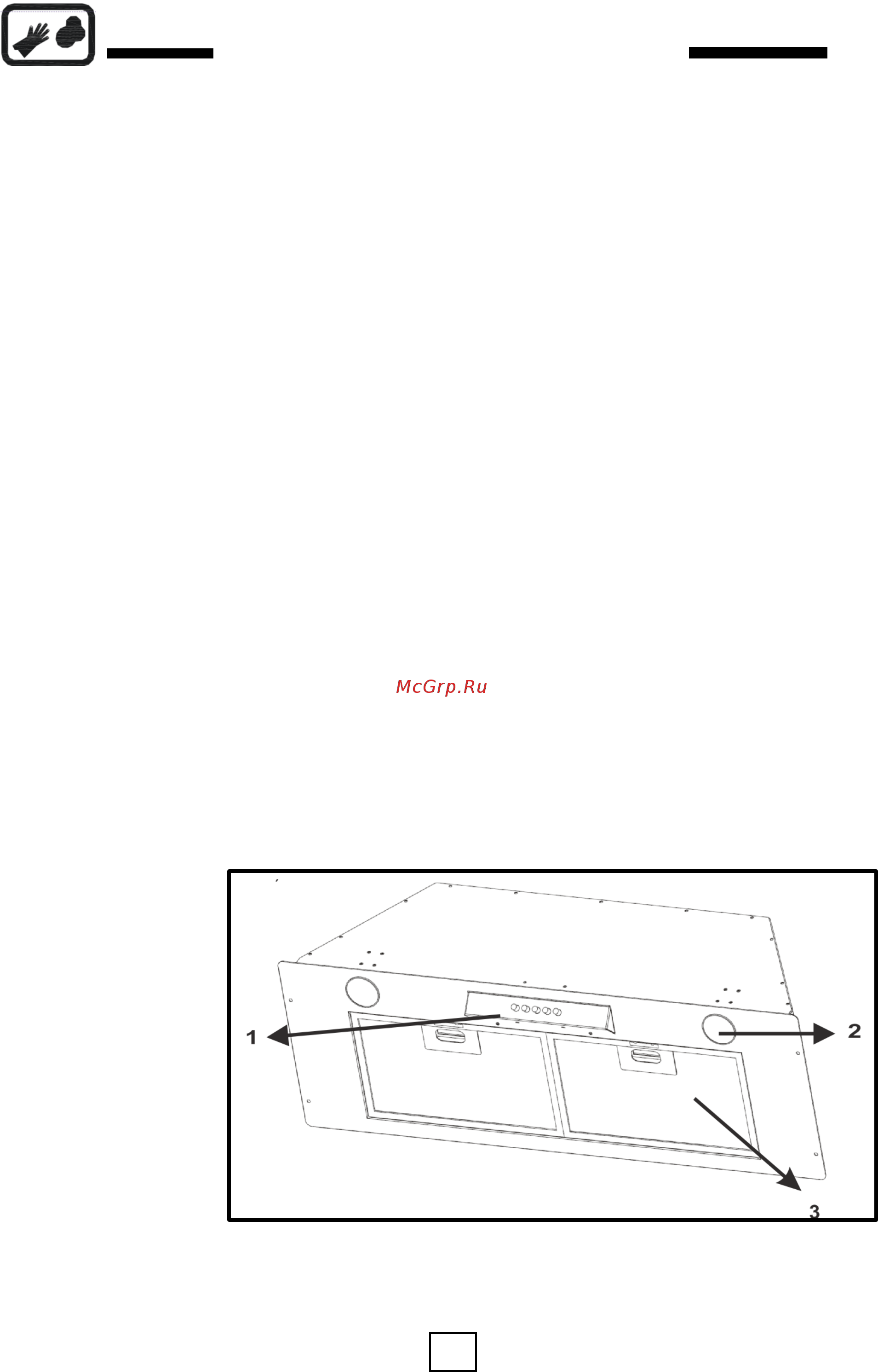 Zigmund & Shtain K 003.51 W Инструкция по эксплуатации онлайн [6/9] 299353