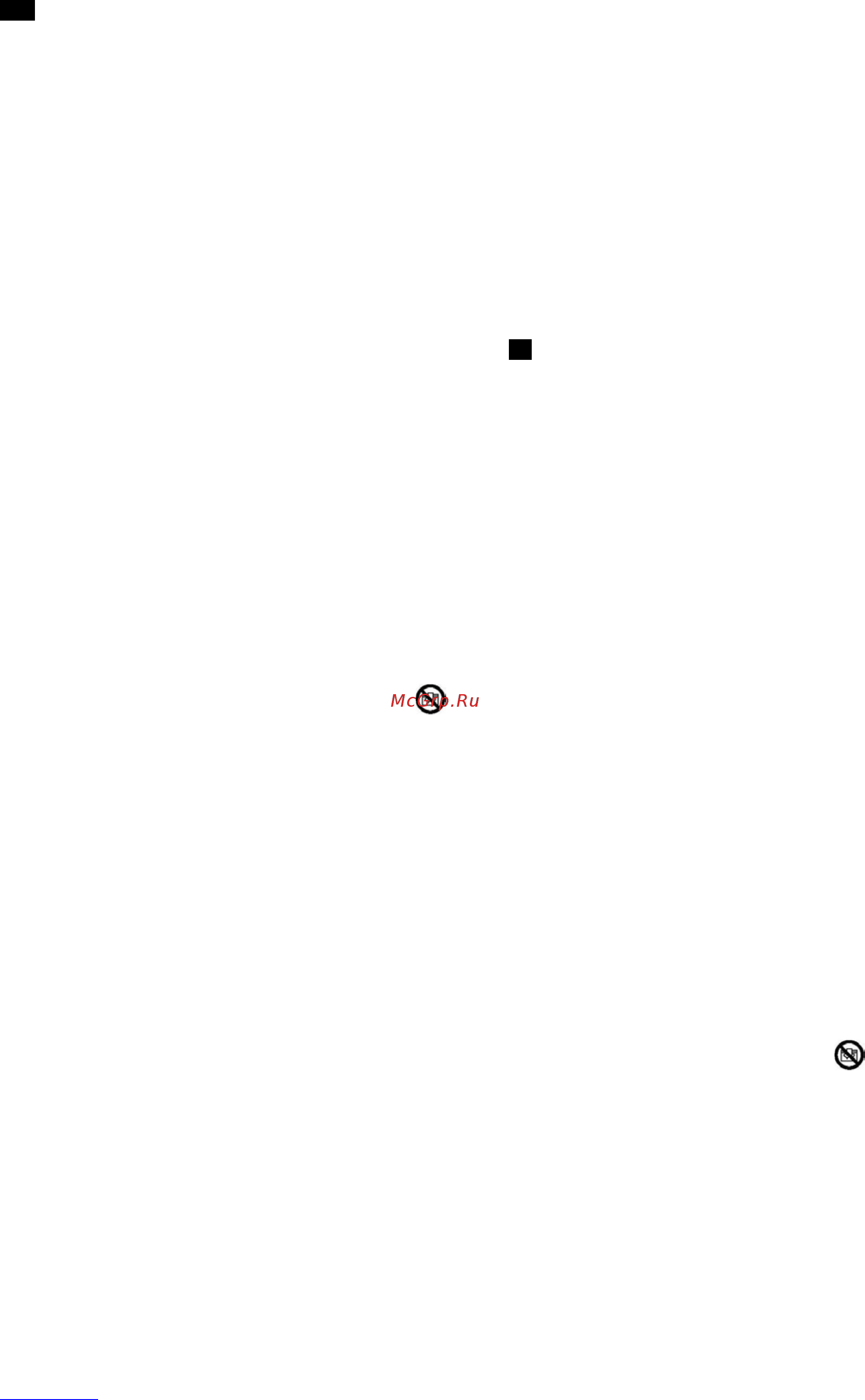 Scarlett SC-OH67B01-9 Белый [6/8] Est est kasutamisjuhend