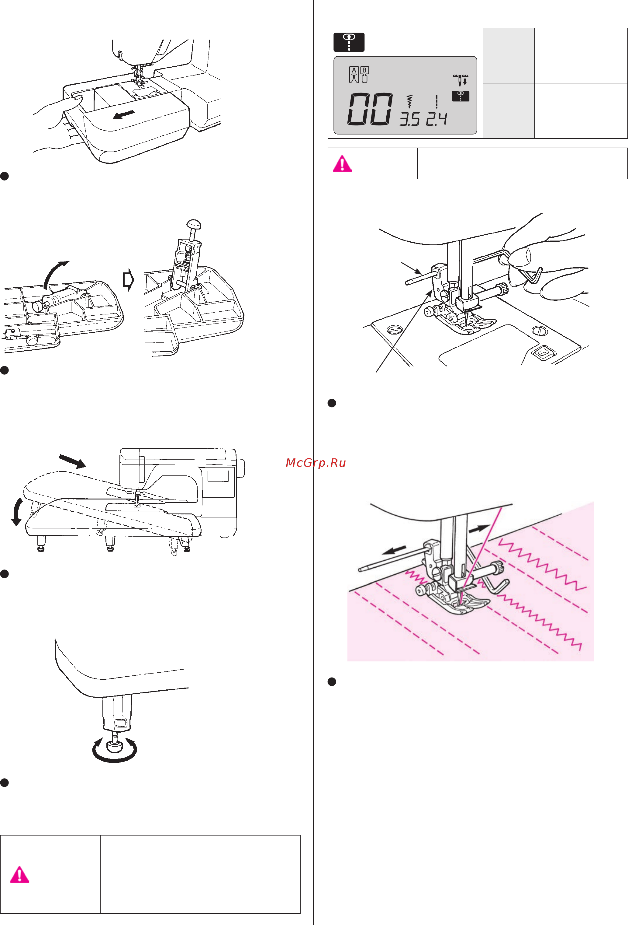 Juki HZL-G210 [48/212] Arbeiten mit der quilt führung