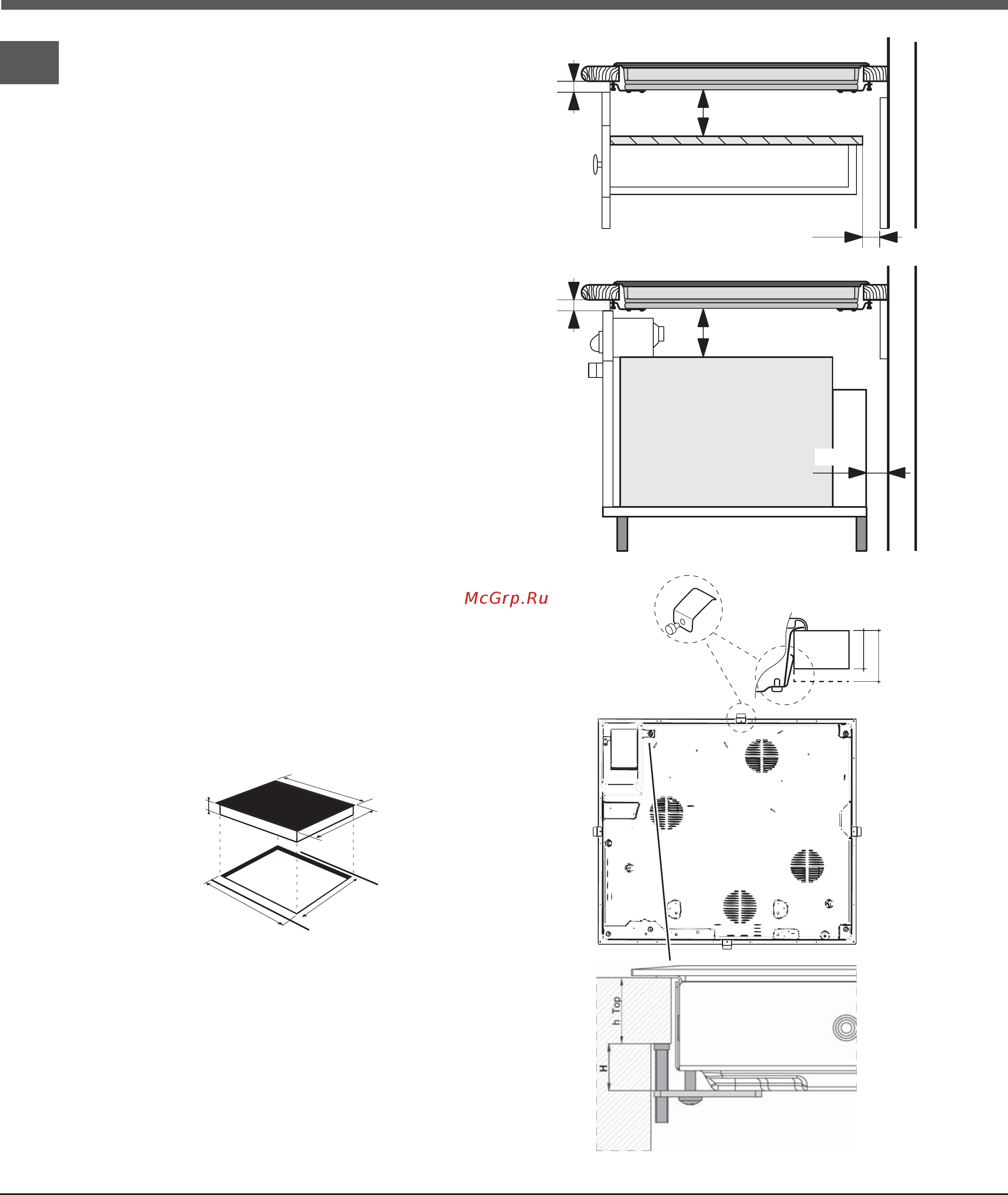Hotpoint-Ariston KRM 640 C [12/69] Installation