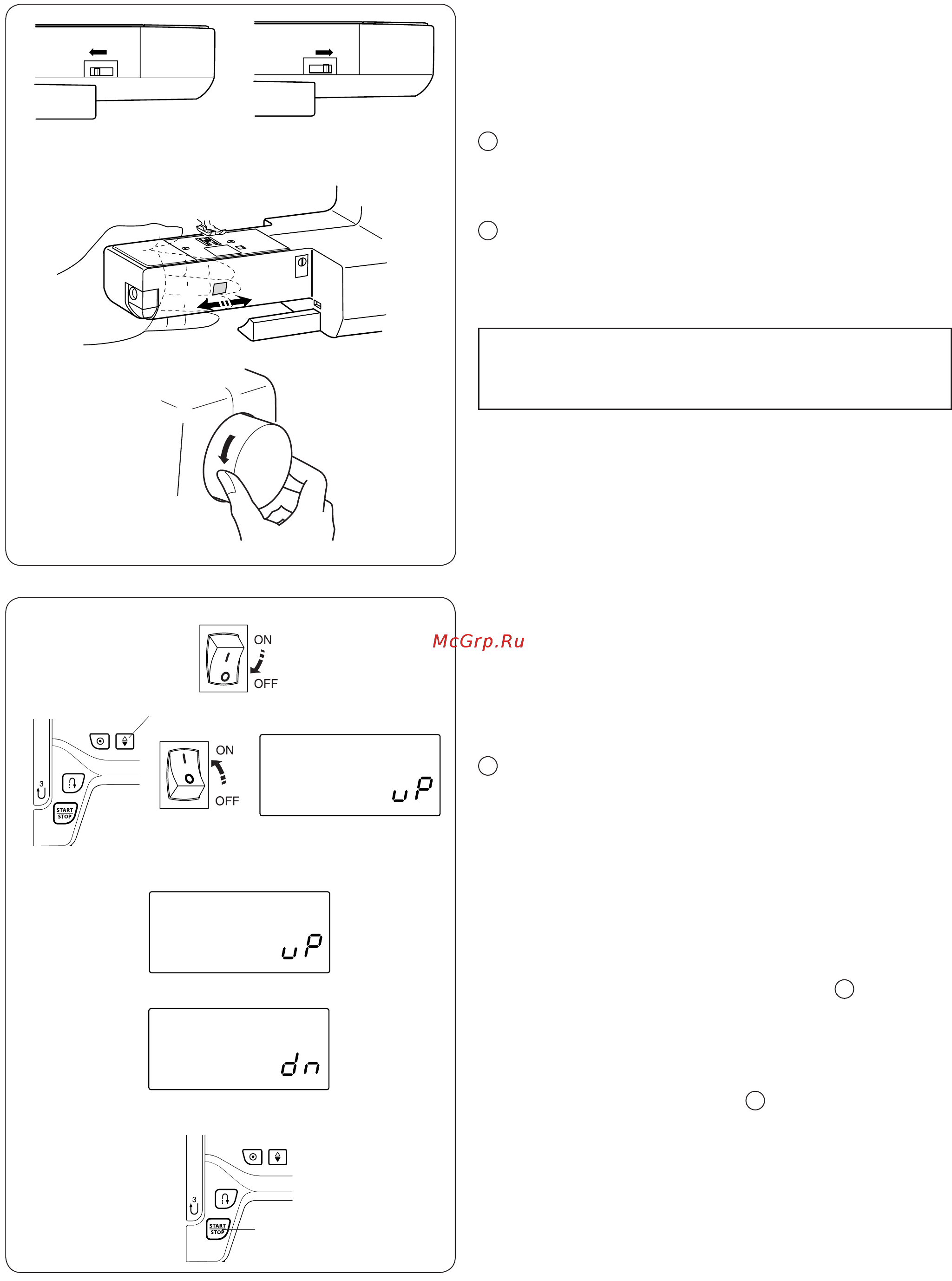 Janome 4100L [14/58] Примечания