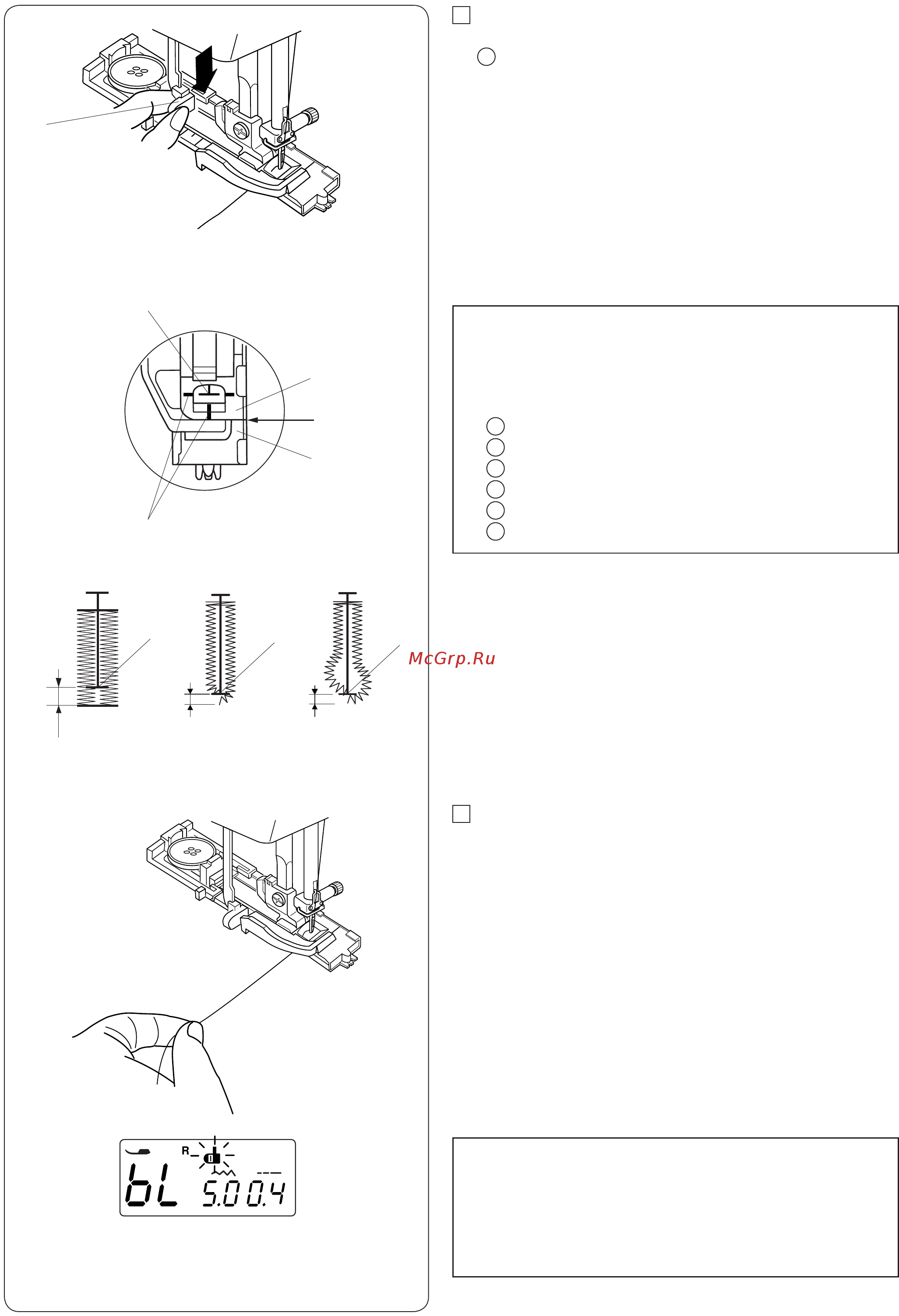 Janome 4100L [32/58] Примечания