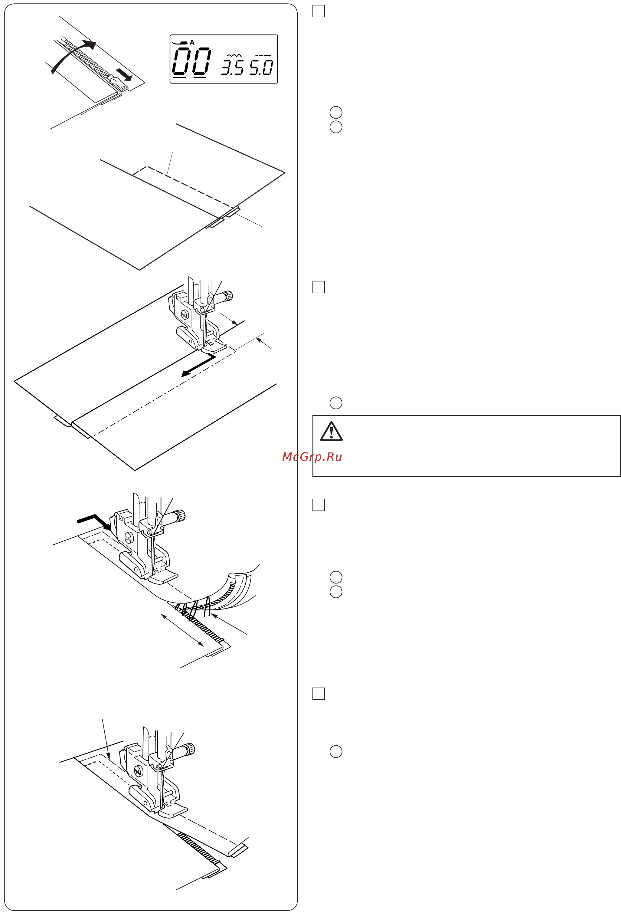 Janome 4100L [43/58] Caution