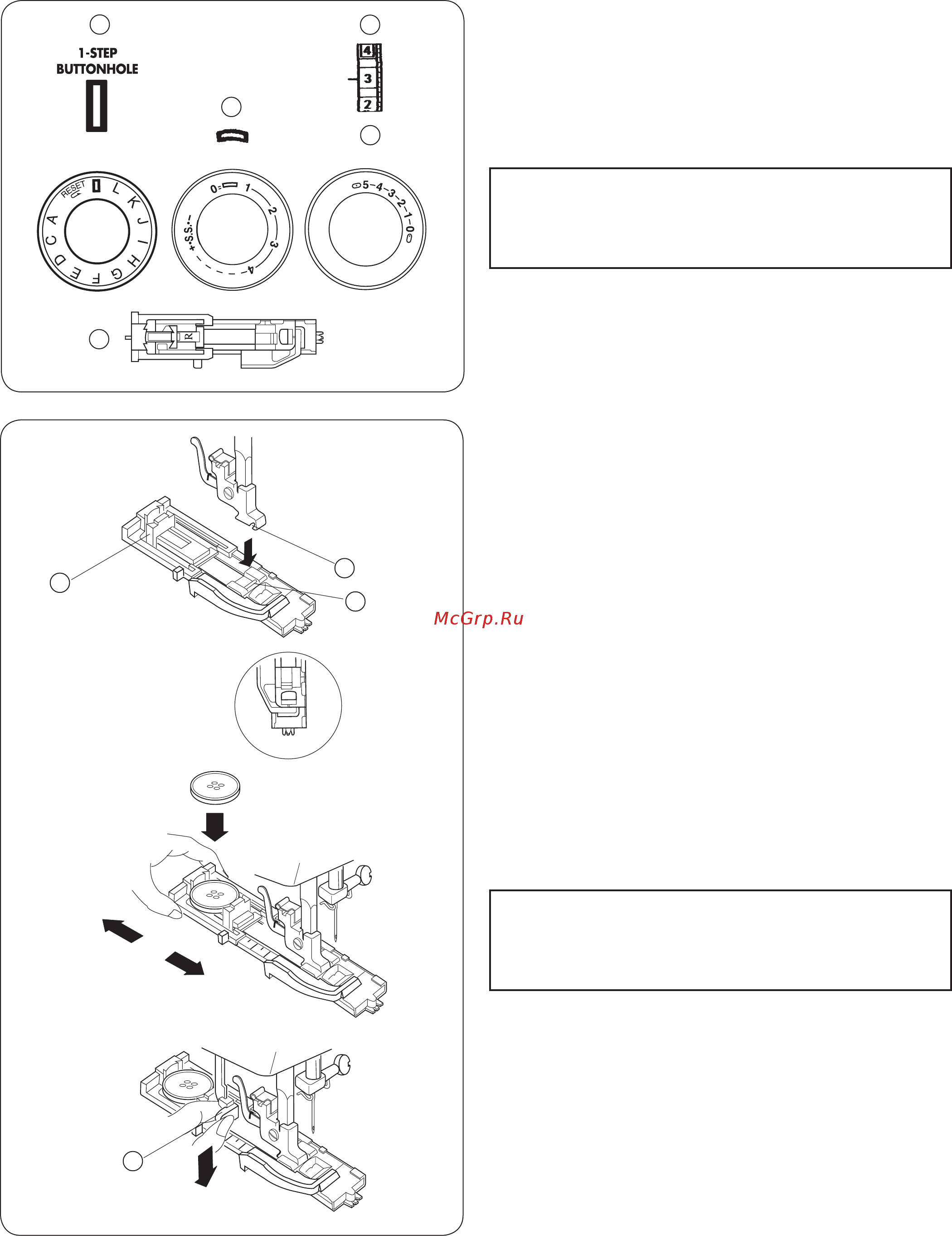 Janome 1547 [37/62] Автоматическая обработка петель
