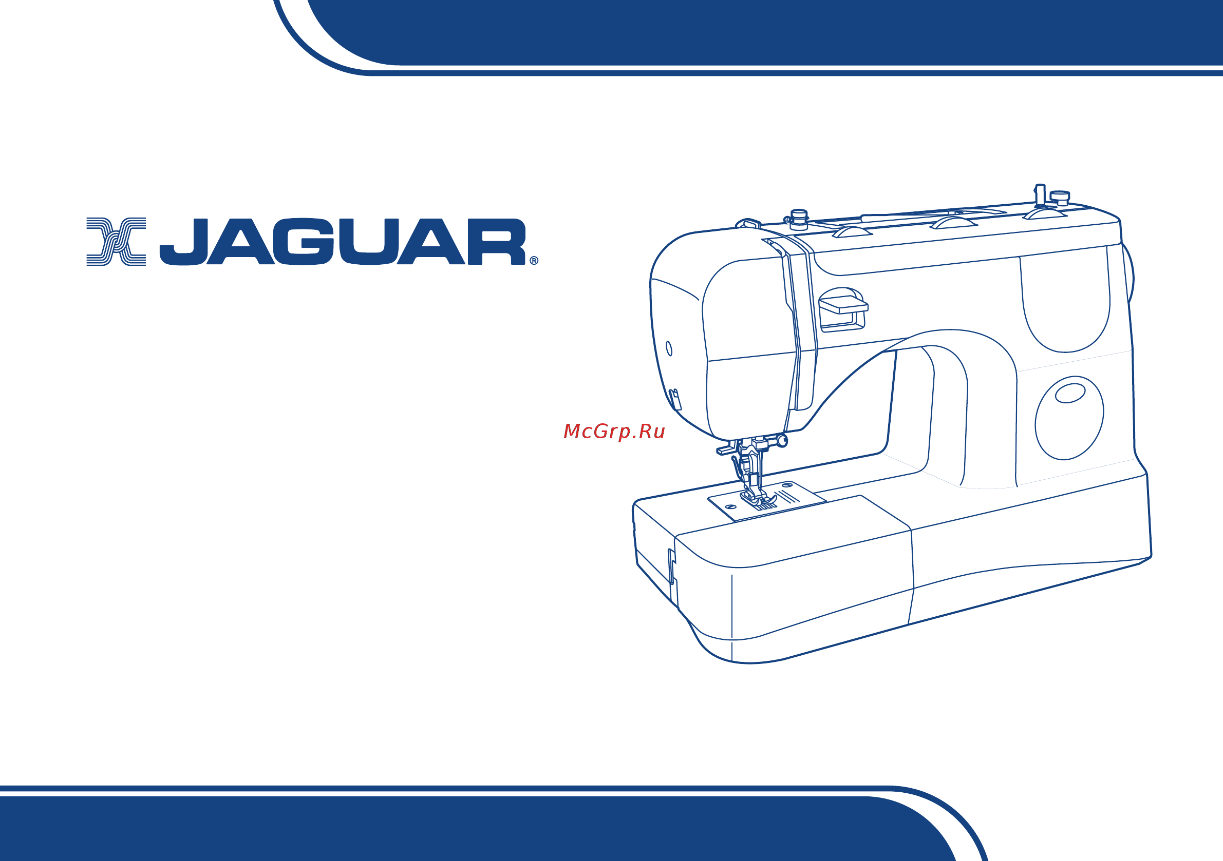 Jaguar RX-180 Инструкция по эксплуатации онлайн