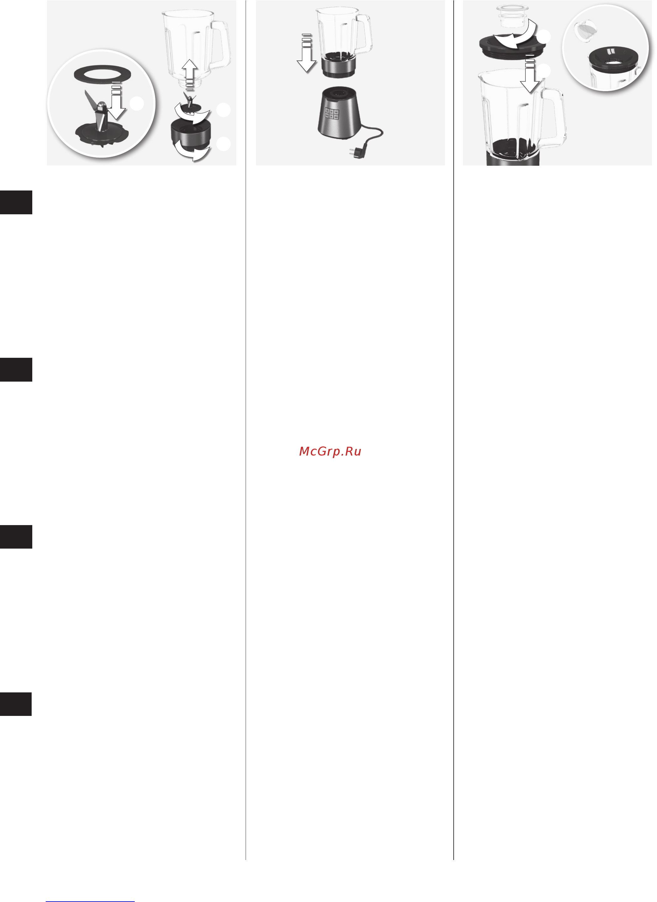Electrolux ESB7300S [22/96] Aluksi