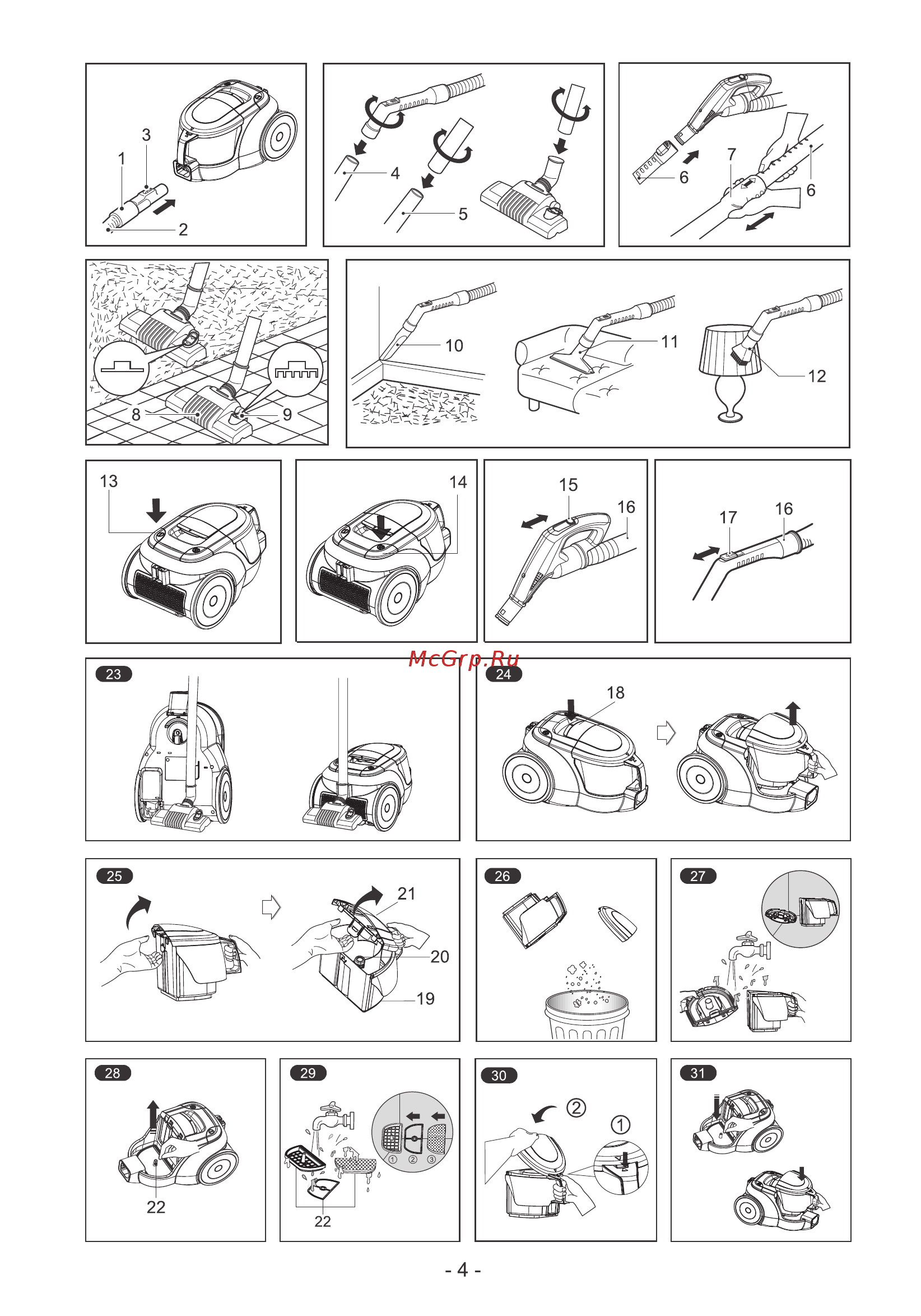 LG VK69402N [4/32] Page 4