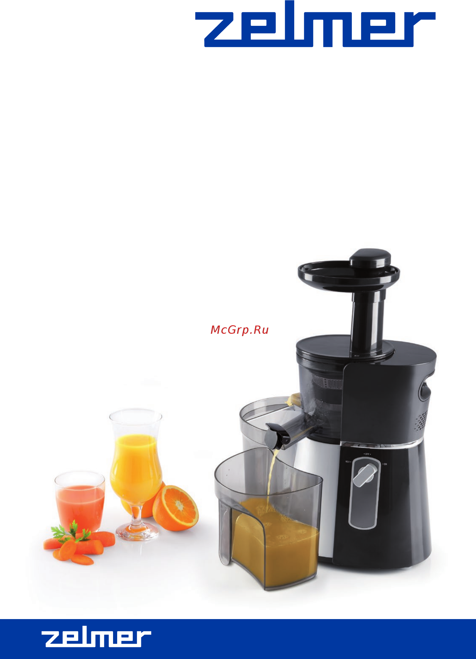Zelmer ZJP1300B [2/63] Zjp1300b