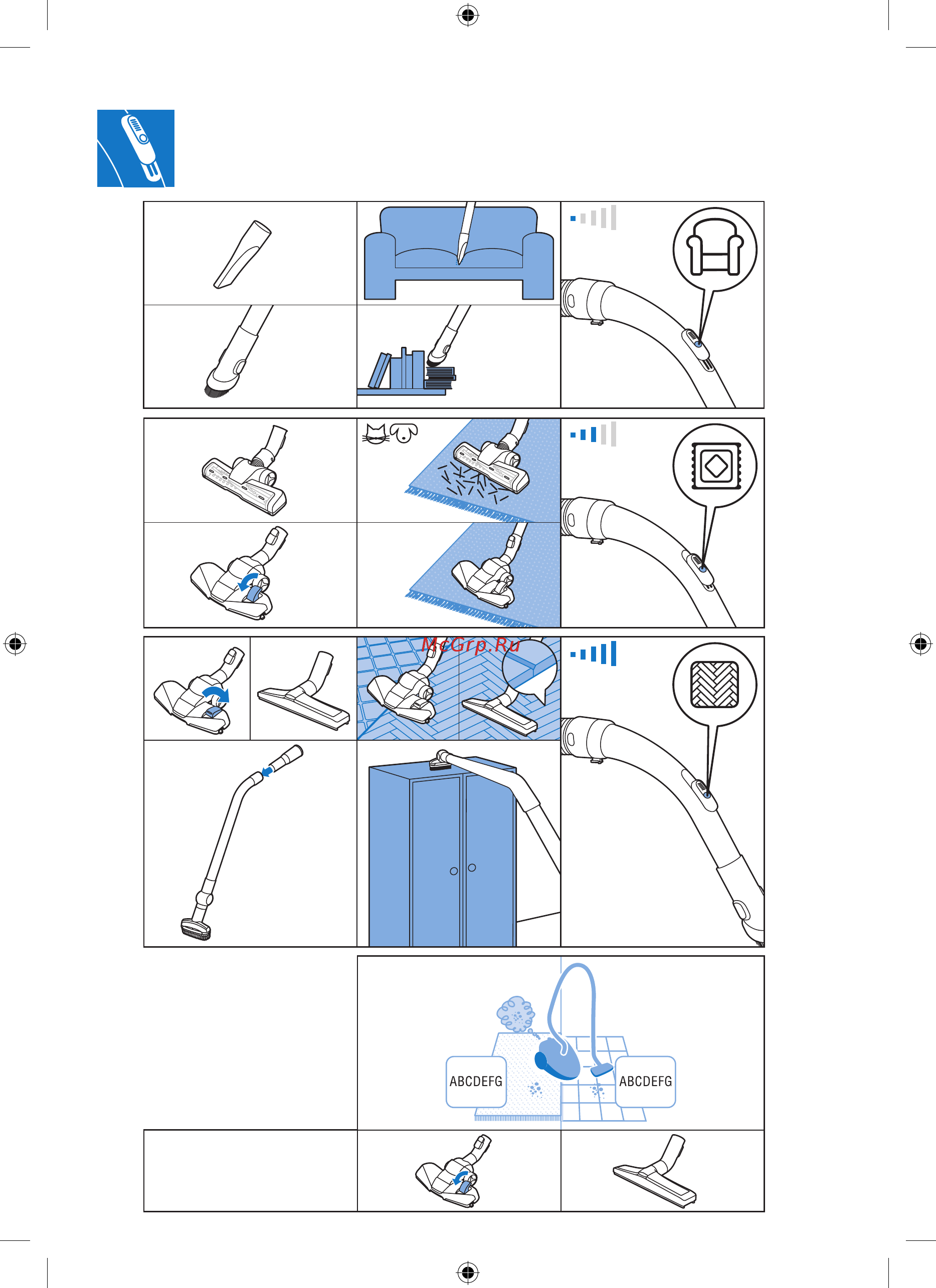 Philips FC8377 Инструкция по эксплуатации онлайн [5/8] 716095