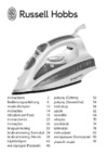 Russell Hobbs 20562-56 23001046005 Белый, голубой Инструкция по эксплуатации