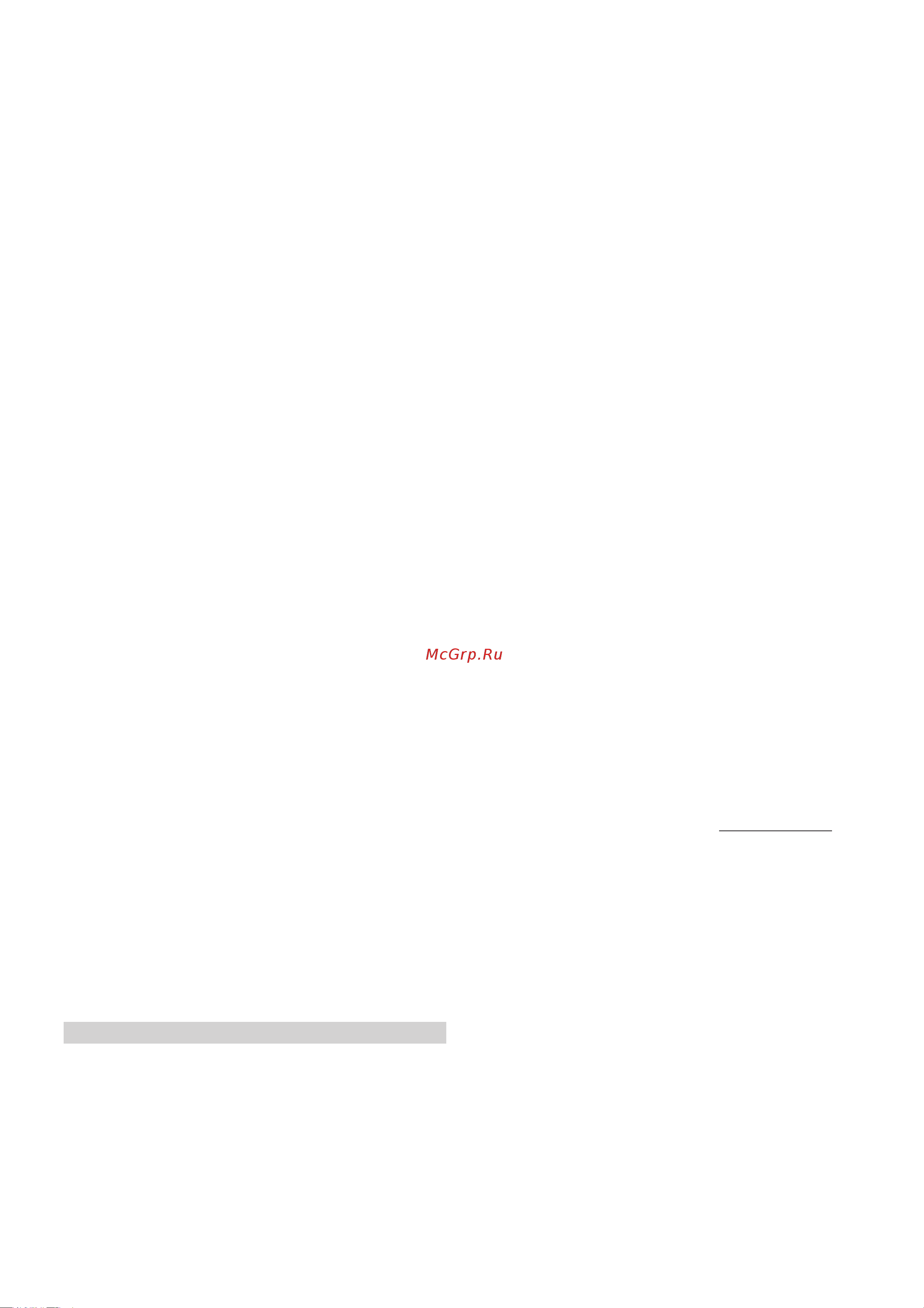 Candy CBT 6130/1W-07 Белый [18/54] Gebruik en onderhoud