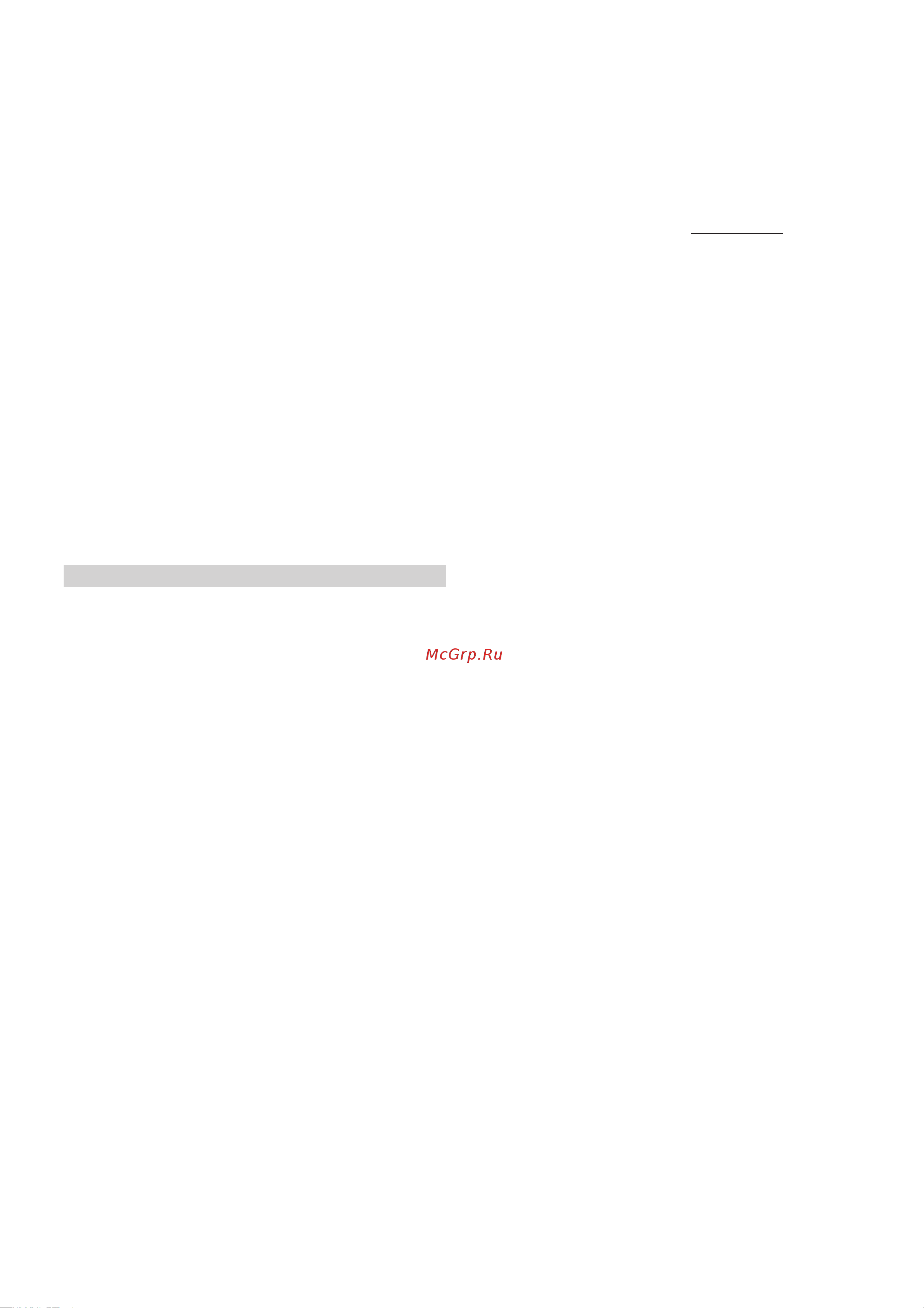 Candy CBT 6130/1W-07 Белый [23/54] Use and maintenance
