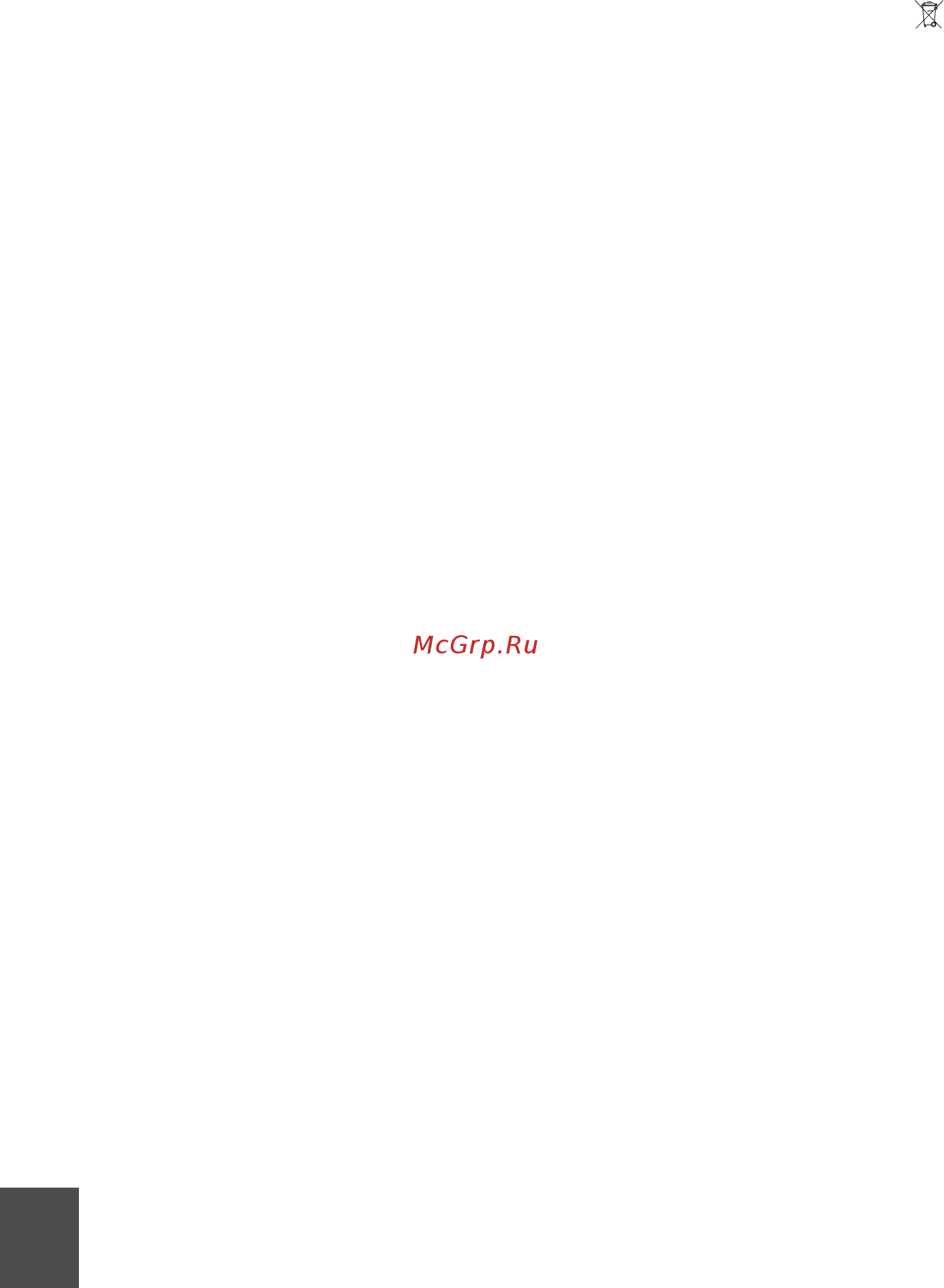 Melitta Look IV Therm DeLuxe 21265 [28/36] Использованиетермокувшина