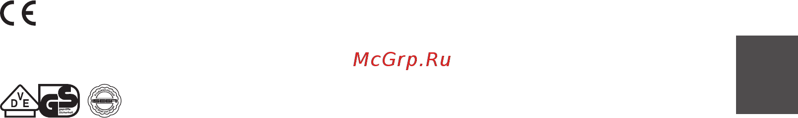 Melitta Look IV Therm Timer Инструкция по эксплуатации онлайн [7/36] 299627