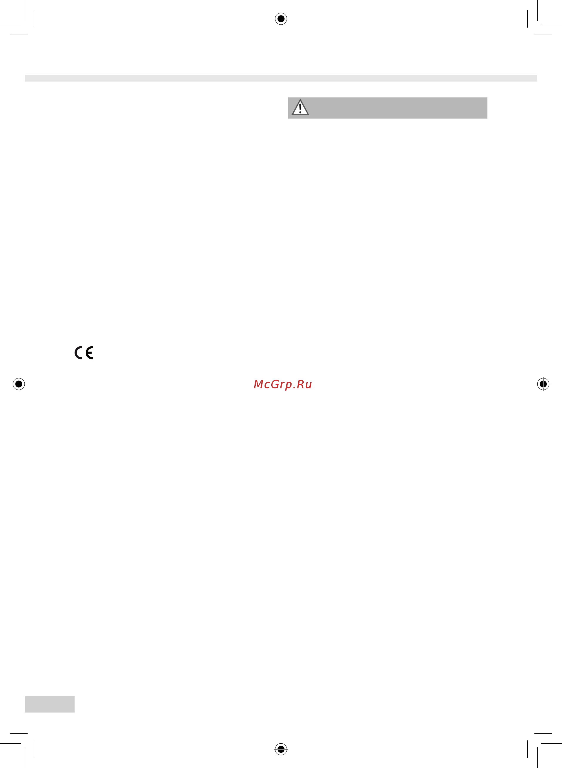 Melitta Caffeo Solo E 950-101 [14/204] Safety instructions