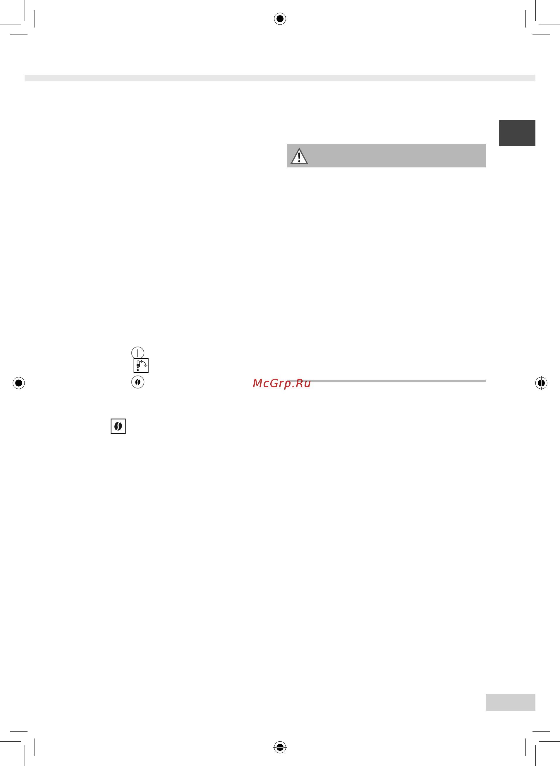 Melitta Caffeo Solo E 950-101 [17/204] Information for using for the ﬁ rst time