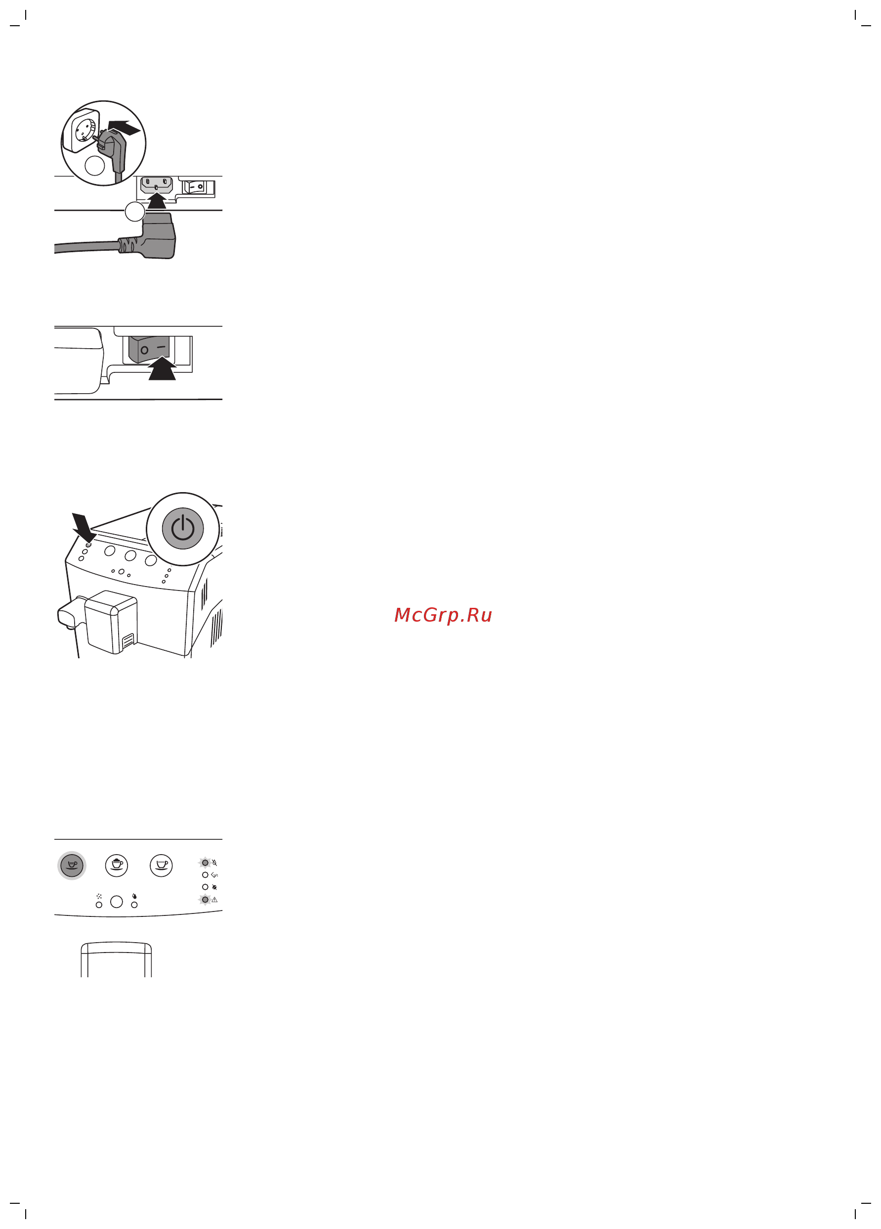 Philips HD8829 [10/72] Заполнение контуров