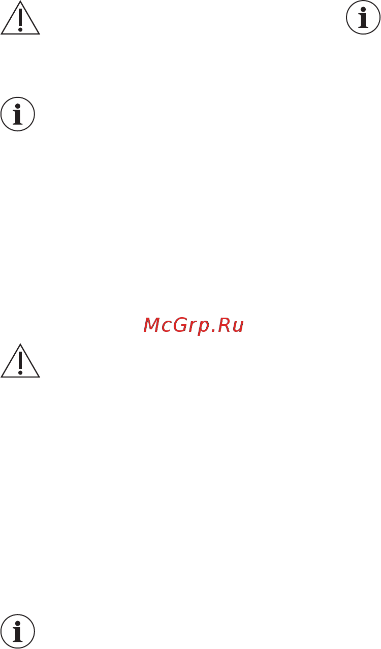 AEG BE5531310M Нержавеющая сталь [9/40] Перед первым использованием