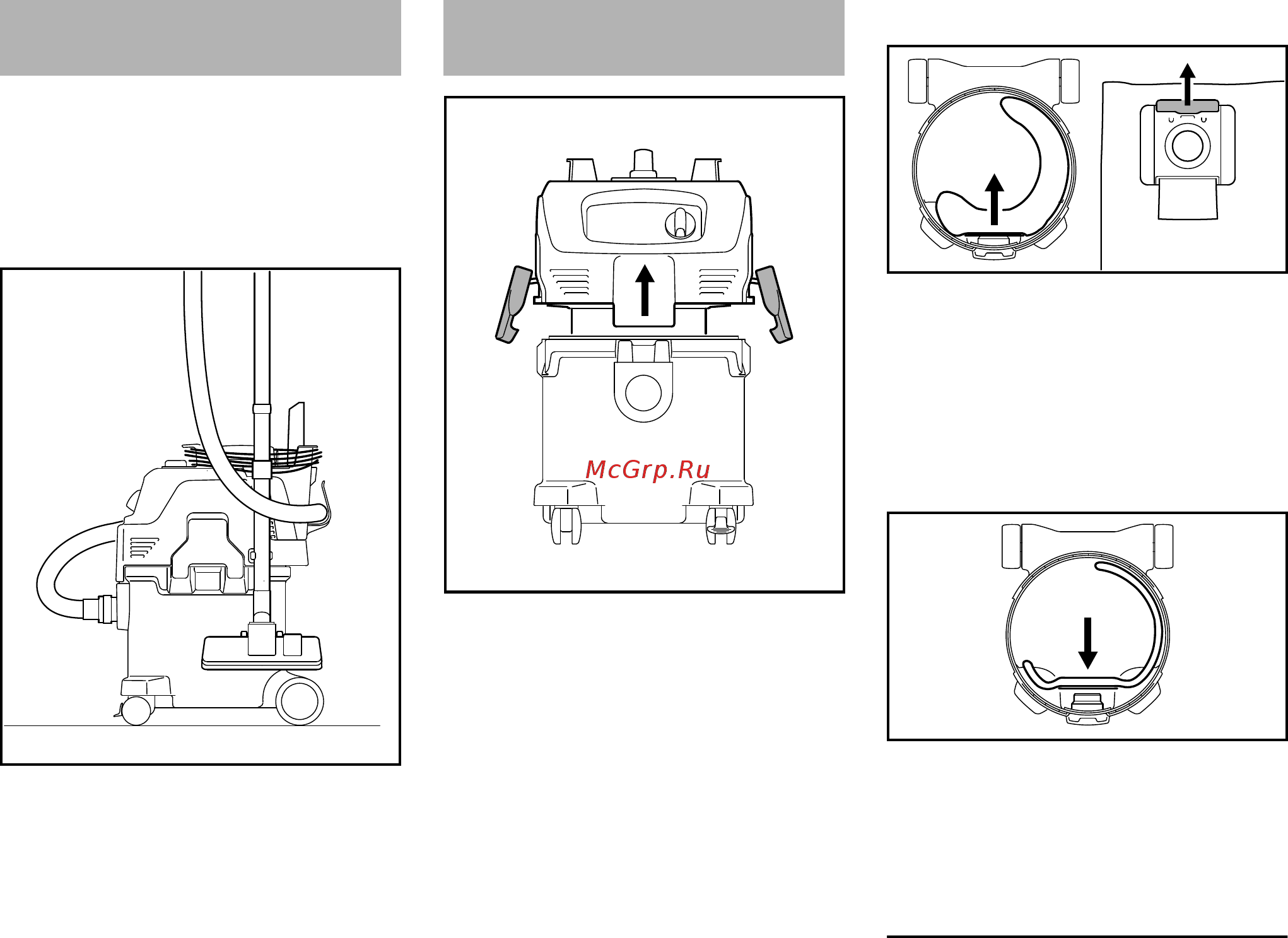 Stihl SE 122 E 47740124405 БЕЛЫЙ, ОРАНЖЕВЫЙ [11/388] Behälter entleeren