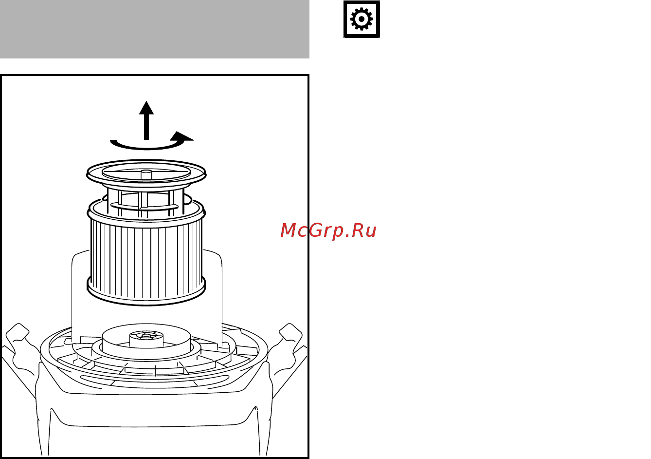 Stihl SE 122 E 47740124405 БЕЛЫЙ, ОРАНЖЕВЫЙ [202/388] Filterelement vervangen