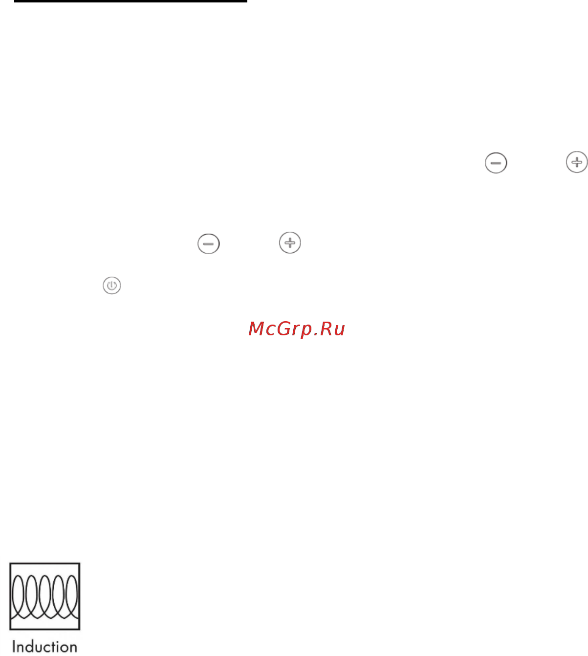 Gemlux GL-IP-22L Инструкция по эксплуатации онлайн [7/10] 299706