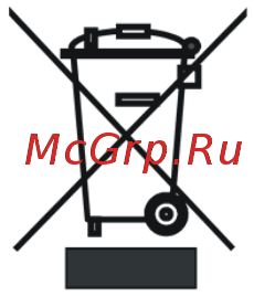Vestfrost VF 391 XNF [22/24] Советы по энергосбережению