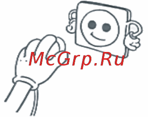 Vestfrost VF 391 XNF [7/24] До начала эксплуатации морозильной камеры