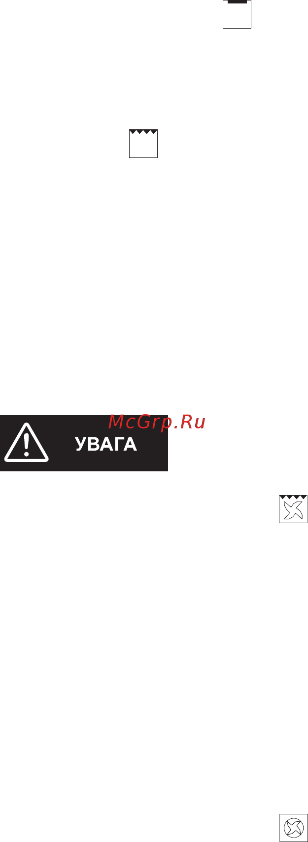 Pyramida F 84 EIX-P ЧЕРНЫЙ [10/68] Верхній нагрів
