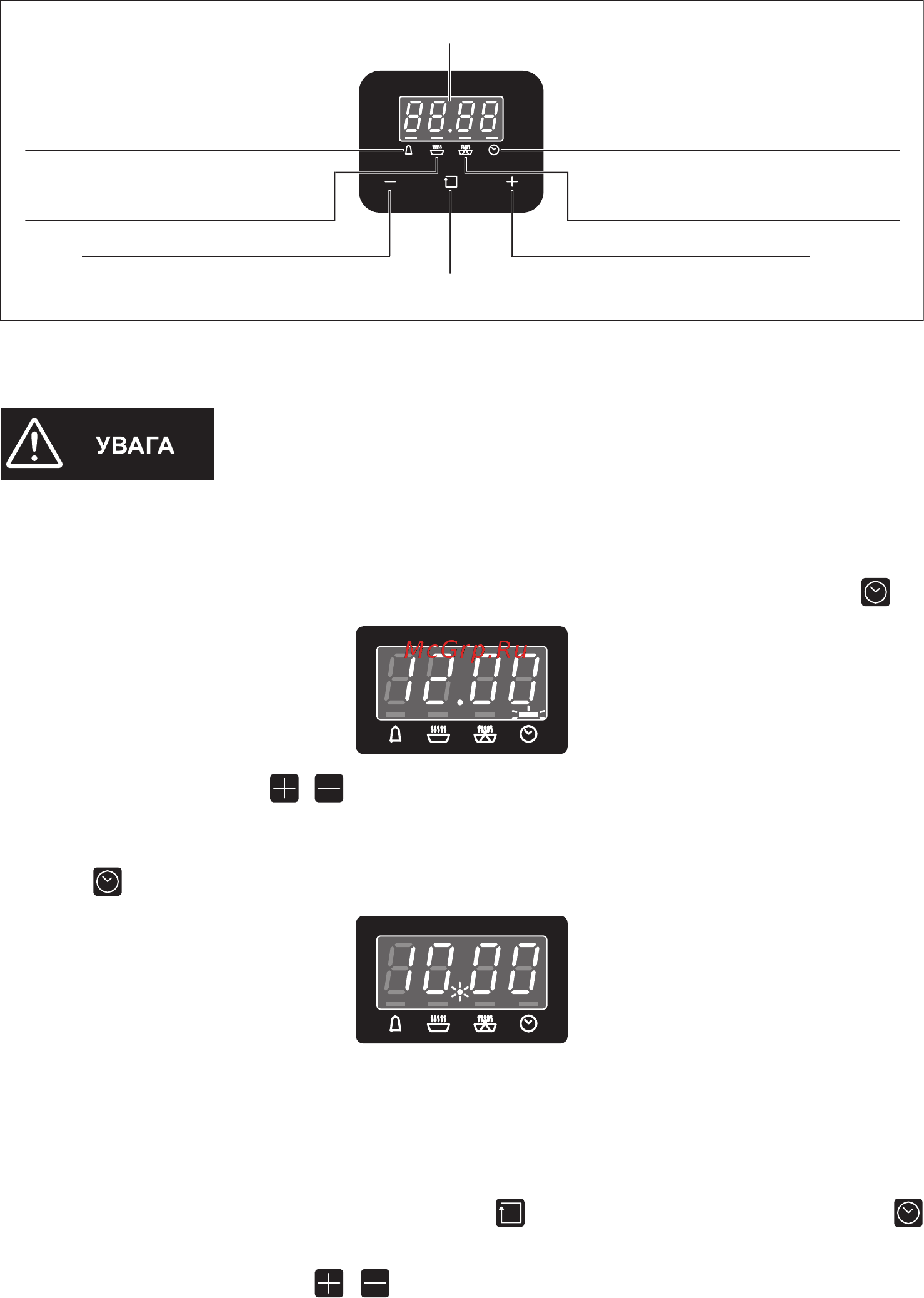 Pyramida F 84 EIX-P ЧЕРНЫЙ Инструкция по эксплуатации онлайн [13/68] 299719
