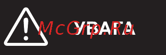 Pyramida F 84 EIX-P ЧЕРНЫЙ [27/68] Безпека при роботі з духовою шафою