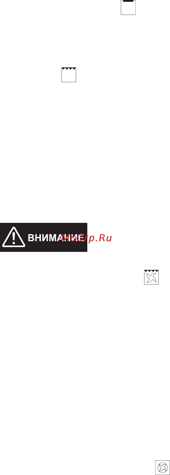 Pyramida F 84 EIX-P ЧЕРНЫЙ [44/68] Верхний нагрев
