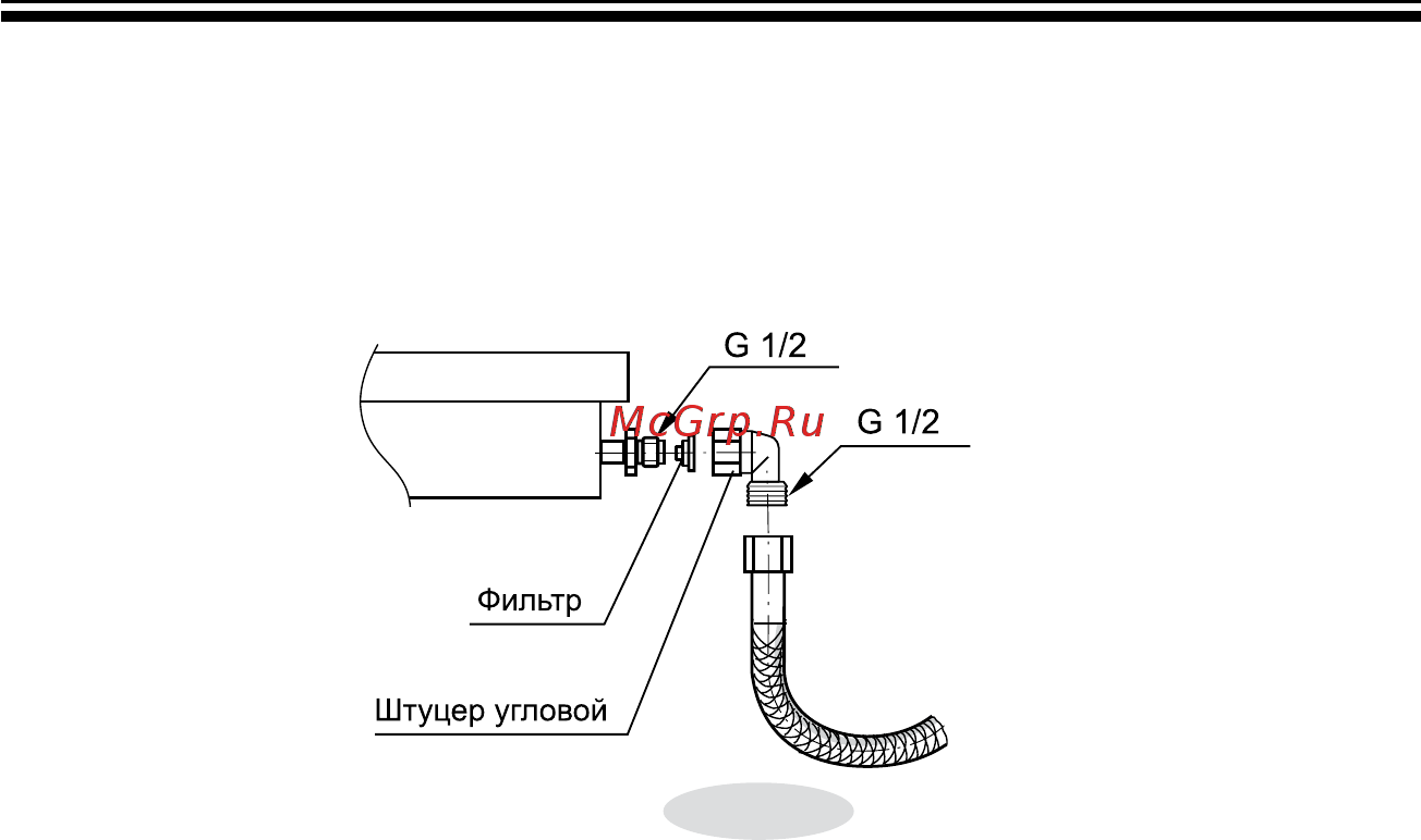 Gefest ПВГ 2231-01 К43 [18/23] Пвг2231 0 00рэ