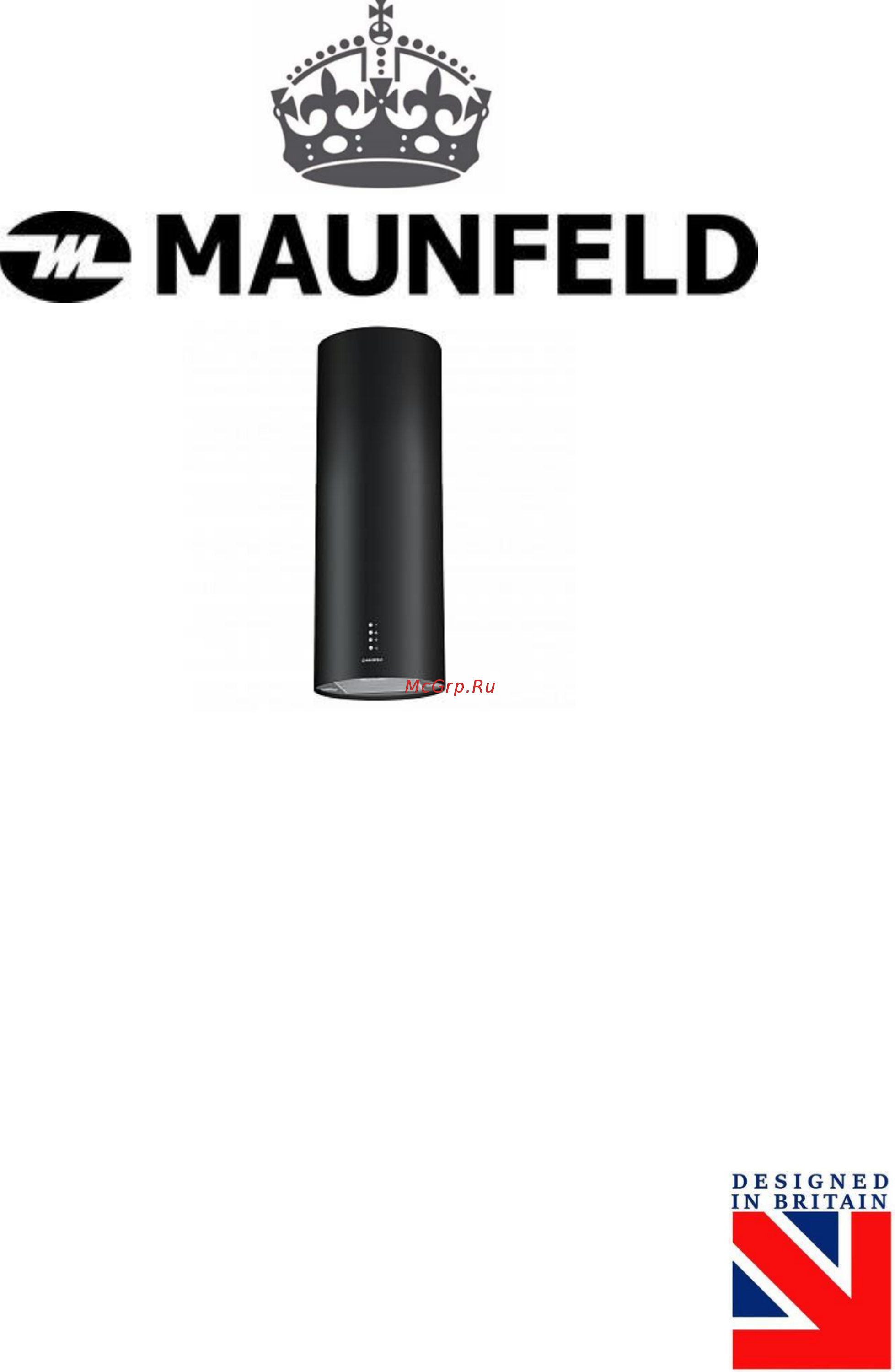 Maunfeld Lee Light Isla 35 Инструкция по эксплуатации онлайн