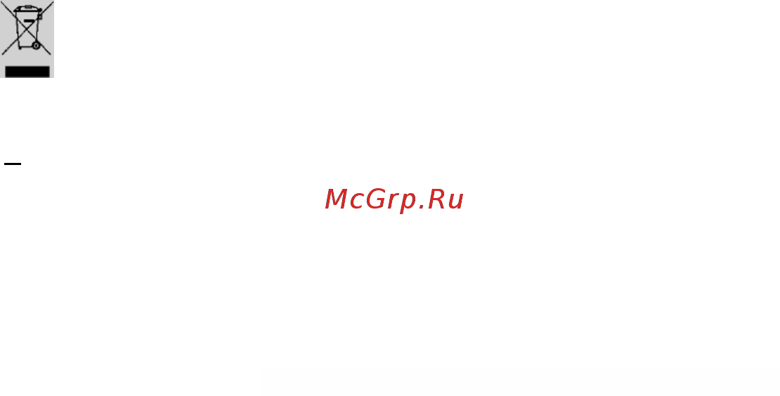Maunfeld Roding Slim 90 [24/26] Vi гарантийные обязательства и условия гарантийный