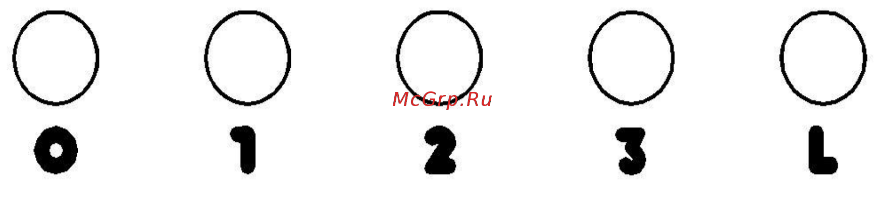 Maunfeld Roding Slim 90 [5/26] Угольный фильтр