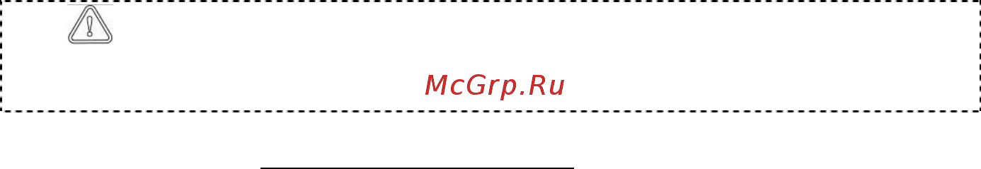 Лысьва ЭГ 401-2у коричневый Инструкция по эксплуатации онлайн [22/28] 299748
