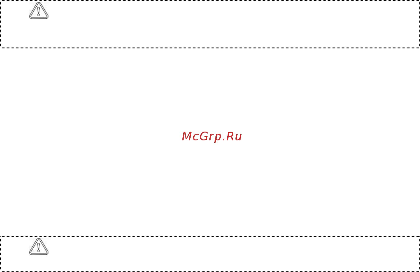 Лысьва ЭПС 402 МС Белый Инструкция по эксплуатации онлайн [4/24] 299742